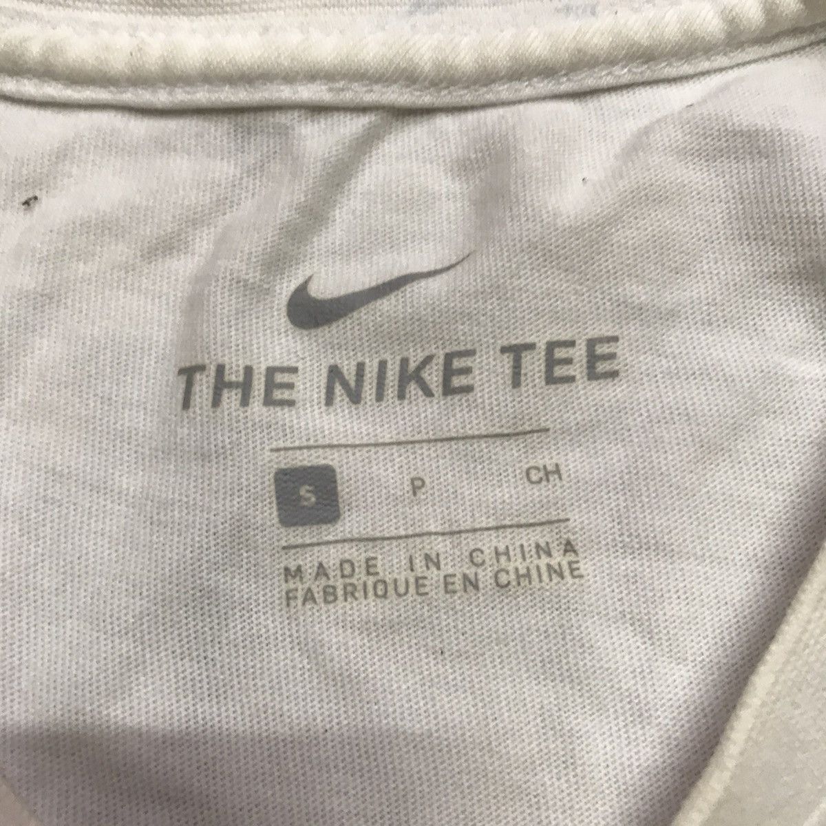 Nike Nike Air Max Sean Wotherspoon tshirt Size US S / EU 44-46 / 1 - 5 Thumbnail