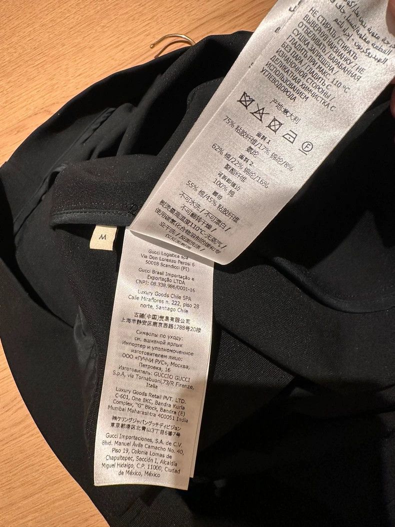 Gucci Gucci Dress 2504-Nextarrow Size M / US 6-8 / IT 42-44 - 5 Thumbnail