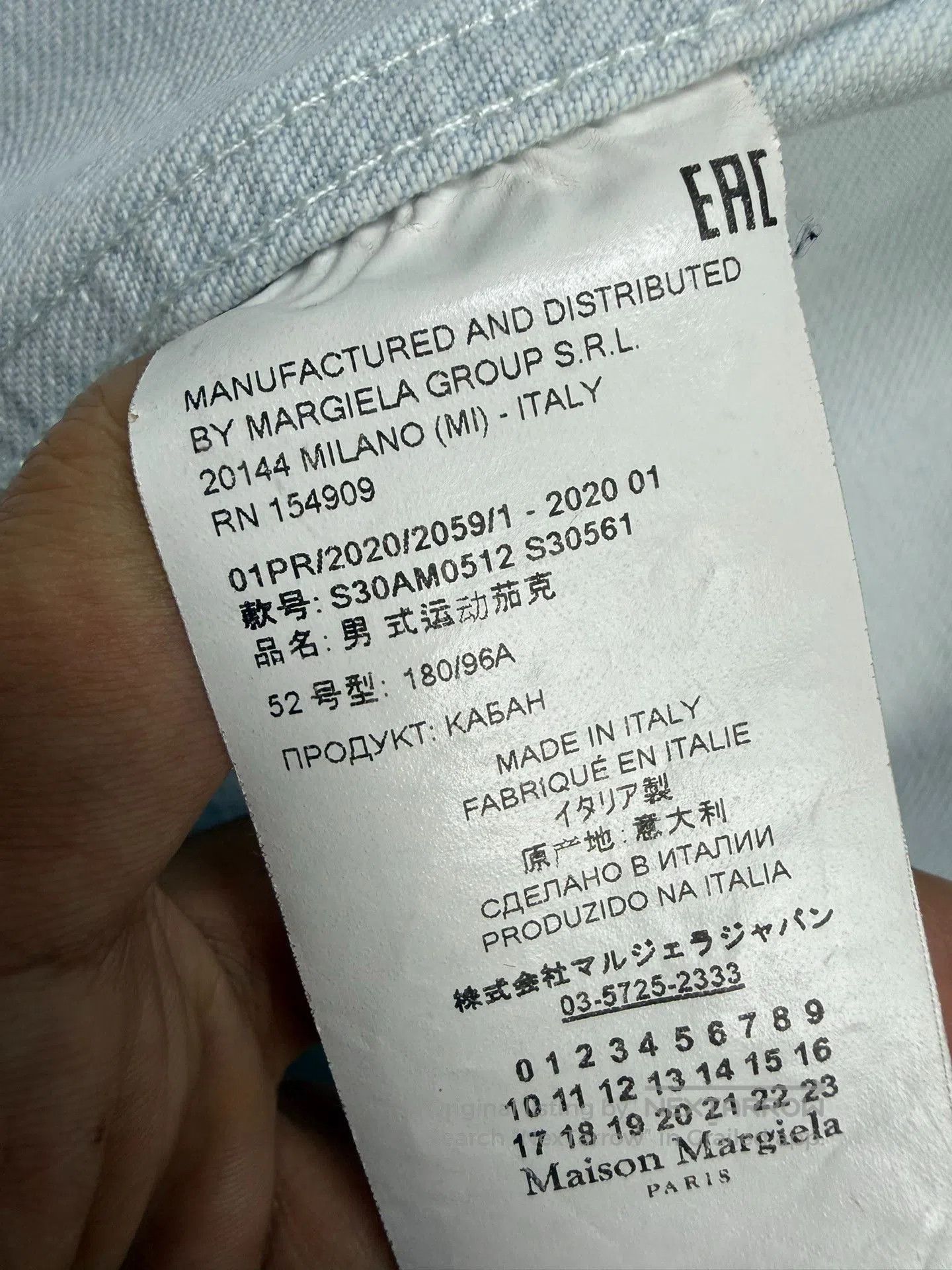 Maison Margiela MAISON MARGIELA 20SS Painted Washed Denim Jacket. Size US L / EU 52-54 / 3 - 9 Thumbnail