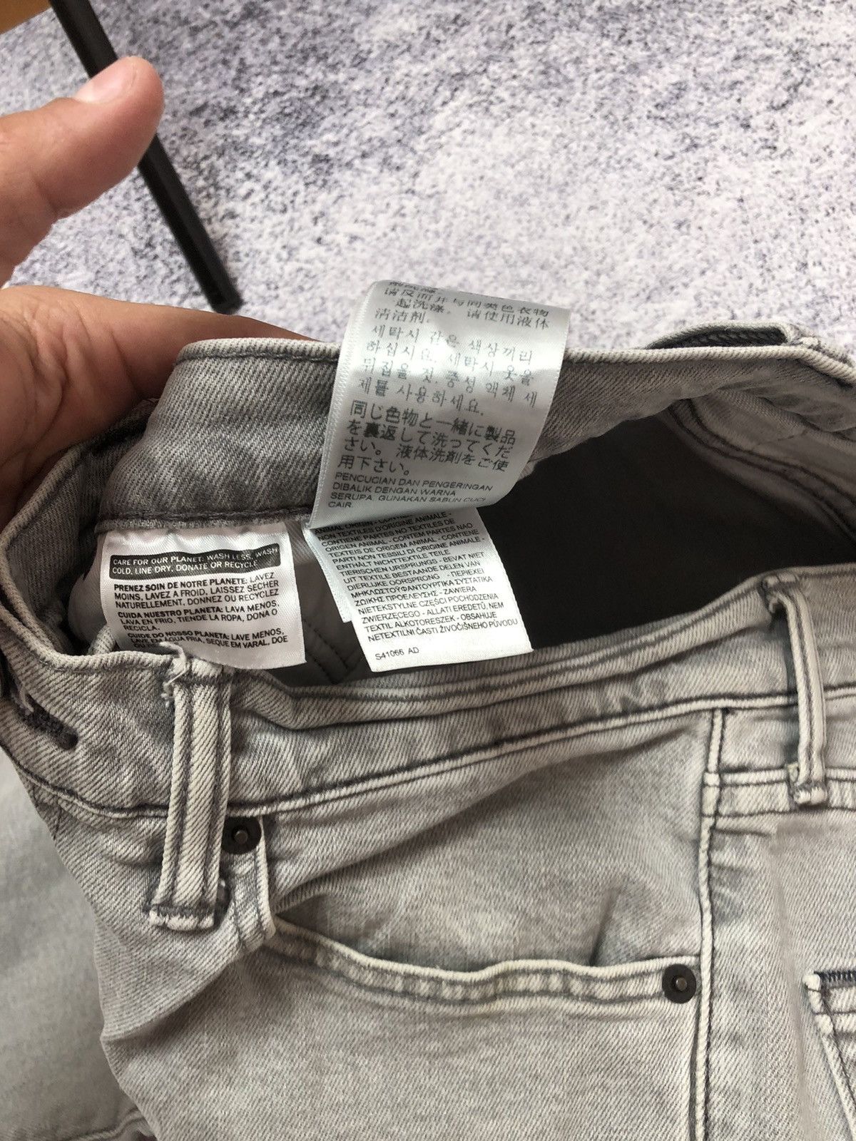 Levi's × Vintage Men’s casual pants Levi’s 511 Size US 31 - 6 Thumbnail