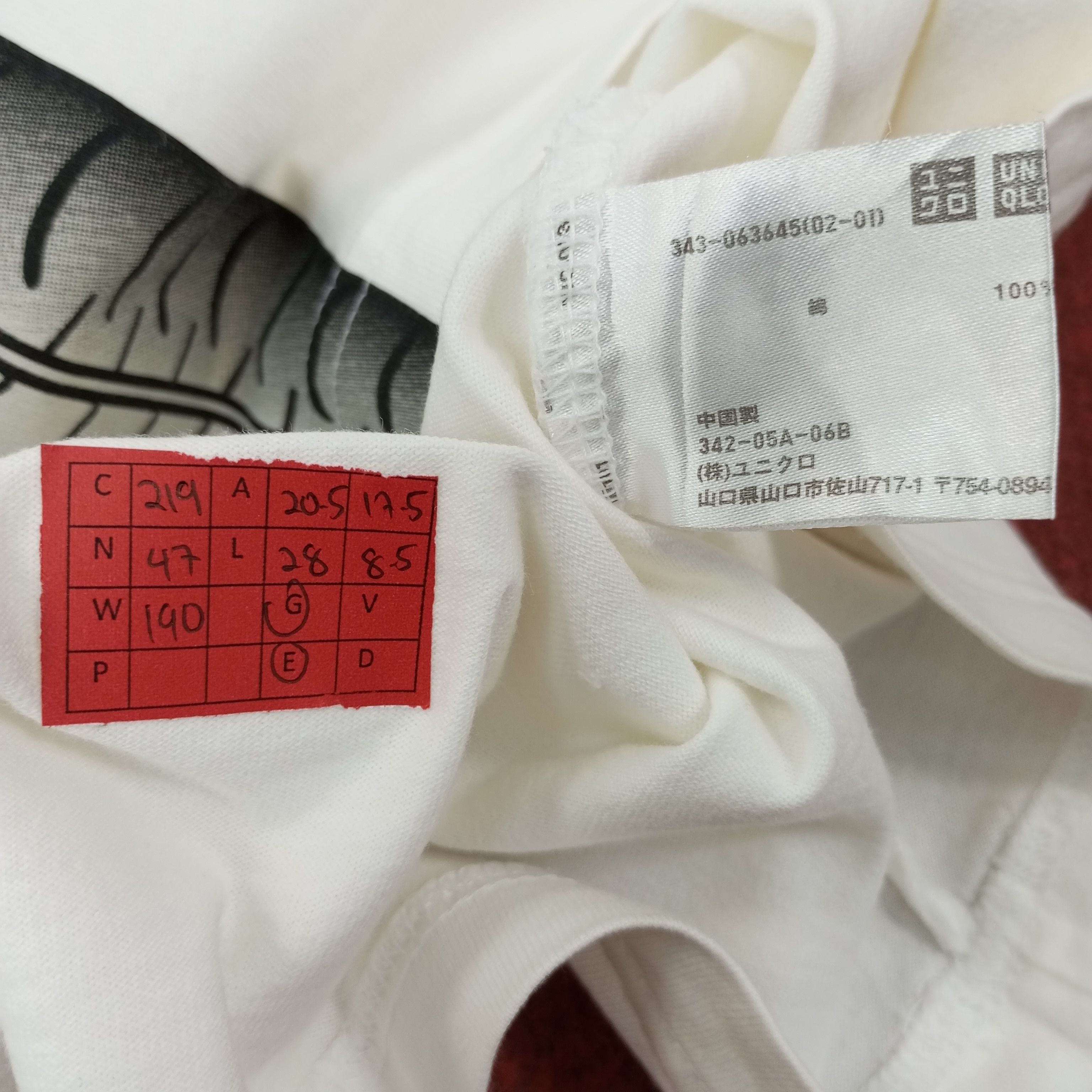 Japanese Brand Michelin Tires Brand X Japanese Brand Tshirt Size US M / EU 48-50 / 2 - 8 Thumbnail