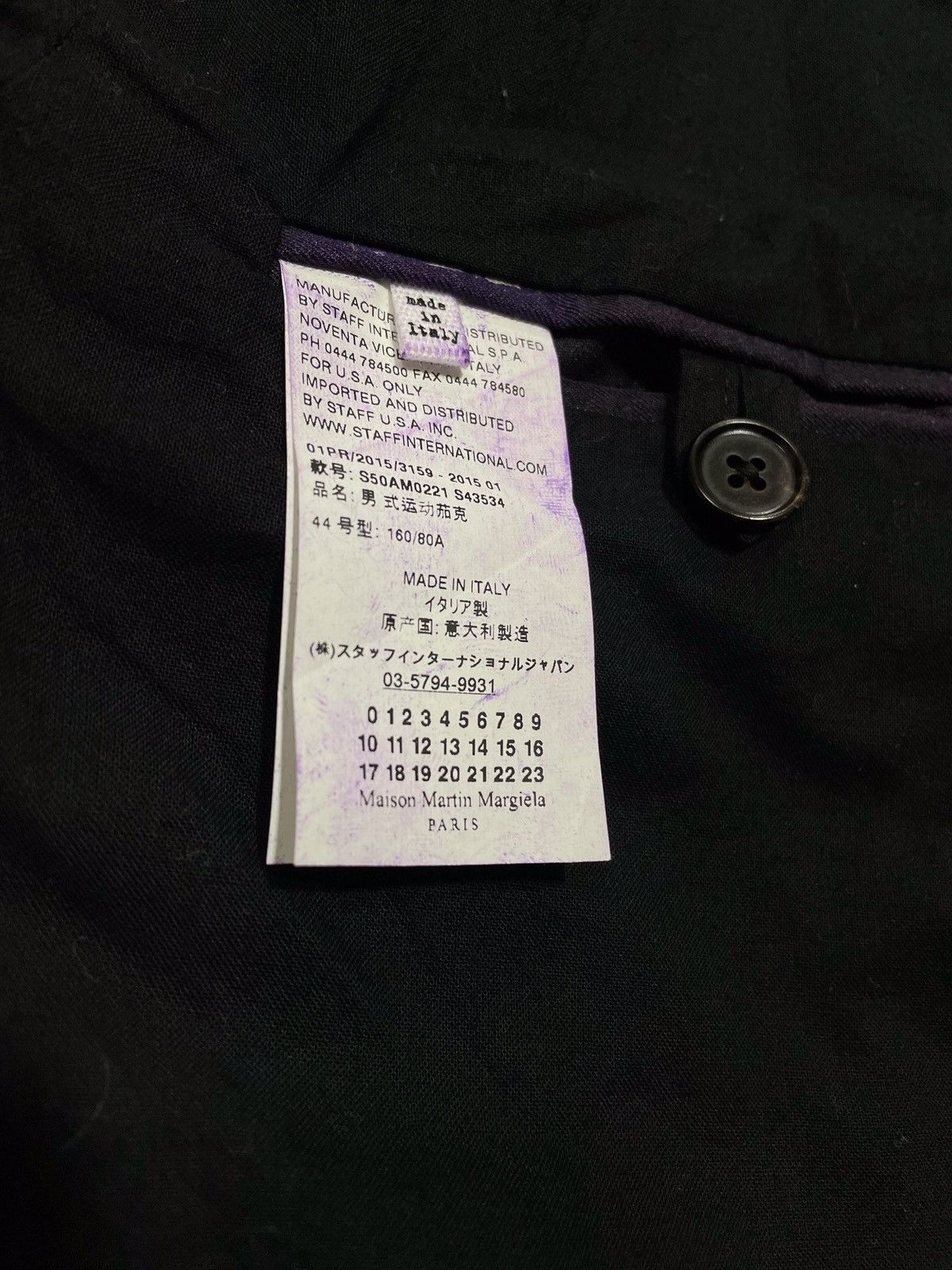 Maison Margiela SS15 M65 Field Waxed Jacket Size US M / EU 48-50 / 2 - 8 Thumbnail
