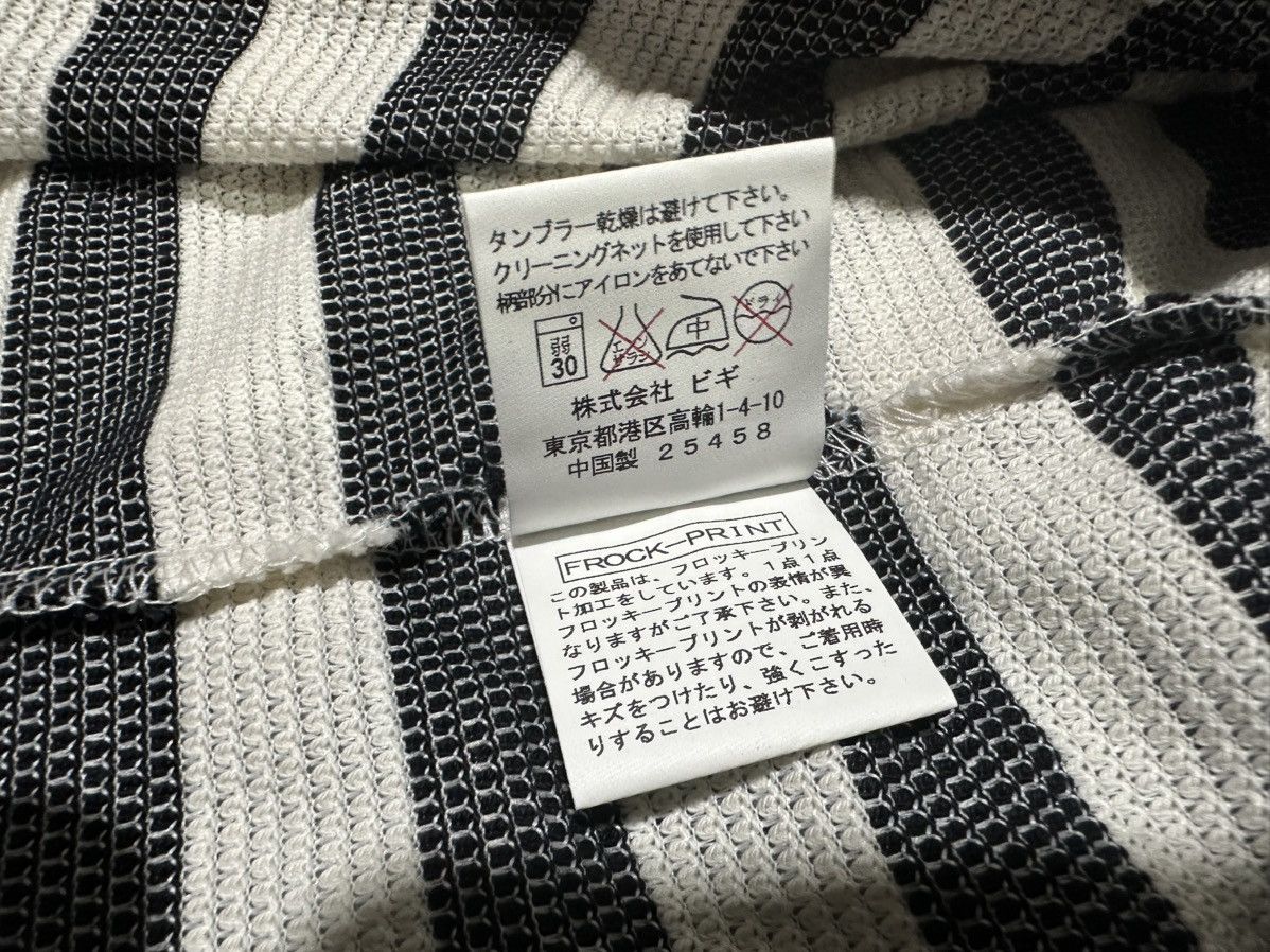 Frapbois 🔥Frapbois By Issey Miyake Border Striped Tee Crazy Pockets Size US S / EU 44-46 / 1 - 6 Thumbnail