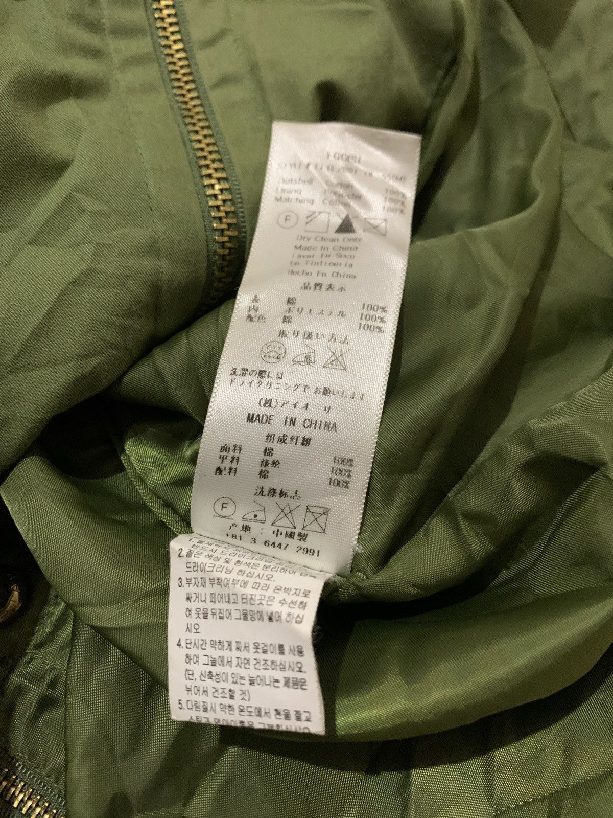14th Addiction × 20471120 × Japanese Brand Parka Army Egoist Jacket Size US M / EU 48-50 / 2 - 11 Thumbnail