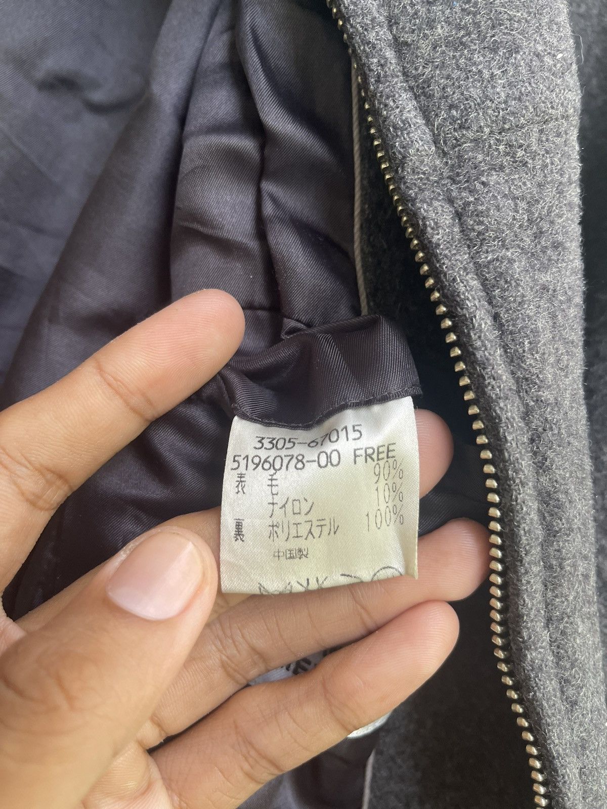 Designer × Japanese Brand Lautréamont Men Charcoal Wool Zip Jacket Size US M / EU 48-50 / 2 - 11 Thumbnail
