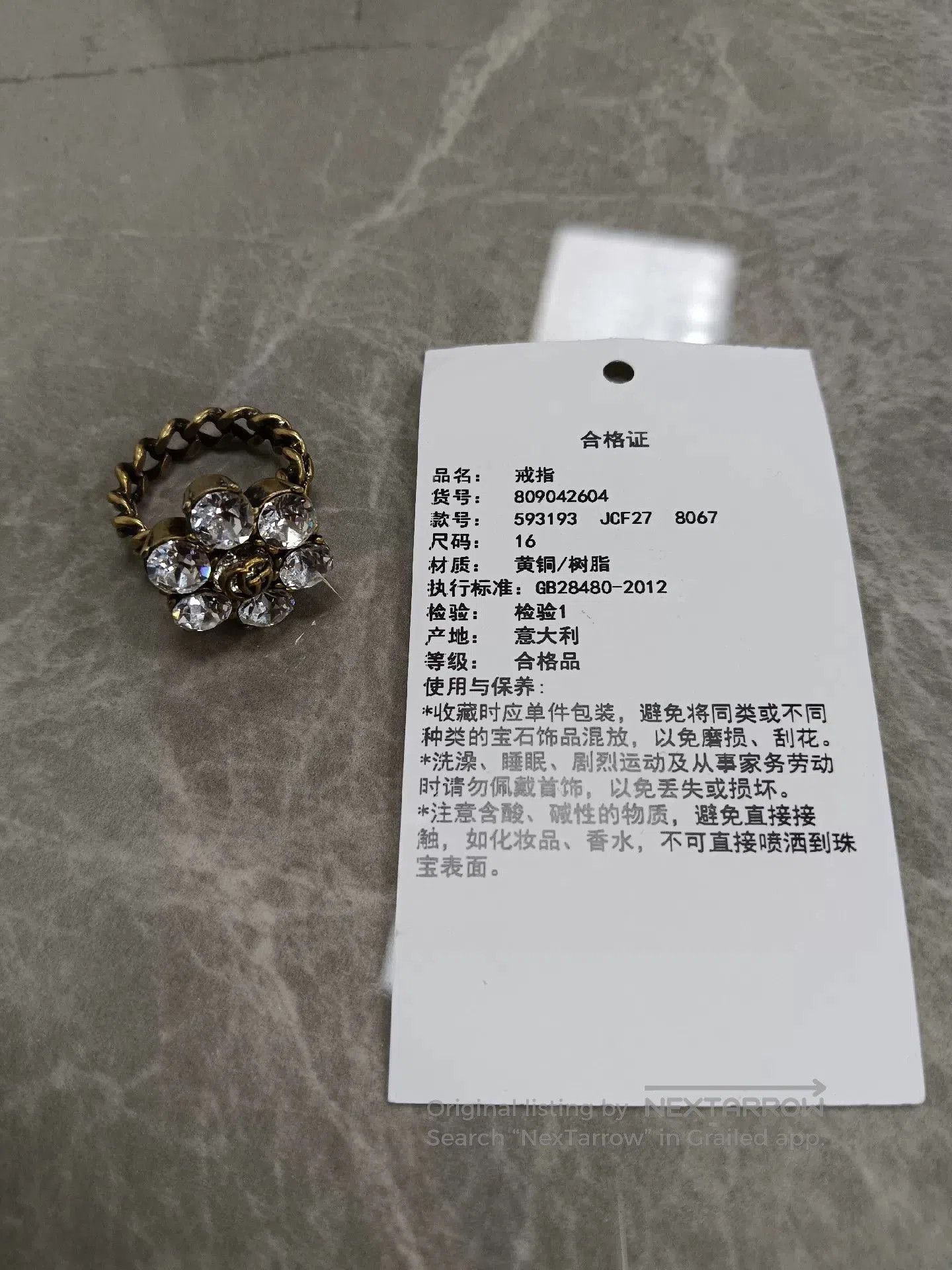 Gucci Gucci Diamond Floral Ring Size 16. Size ONE SIZE - 1 Thumbnail