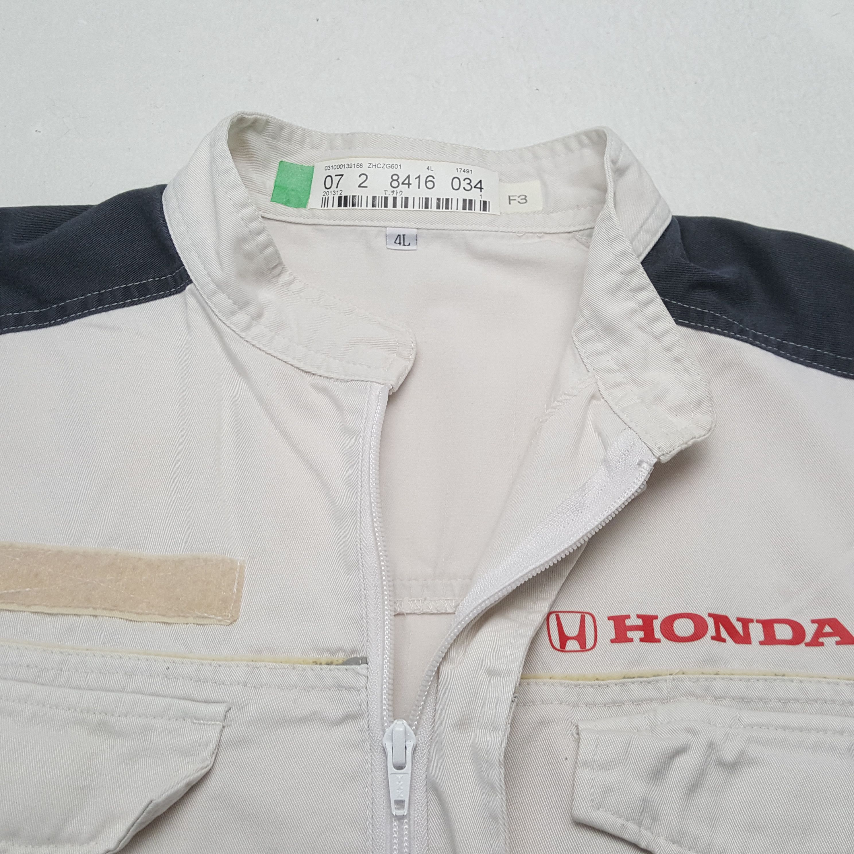 Honda Honda Japanese Motorsports Coverall Jacket C303N6 Size US M / EU 48-50 / 2 - 11 Thumbnail