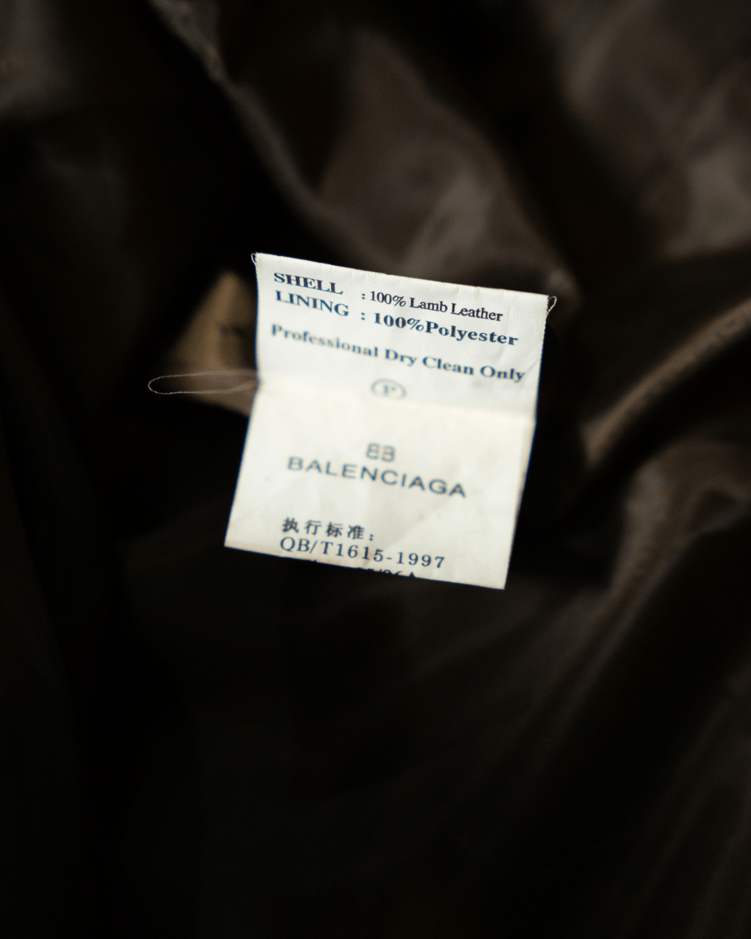 Balenciaga Balenciaga Leather Jacket Size US XL / EU 56 / 4 - 8 Thumbnail