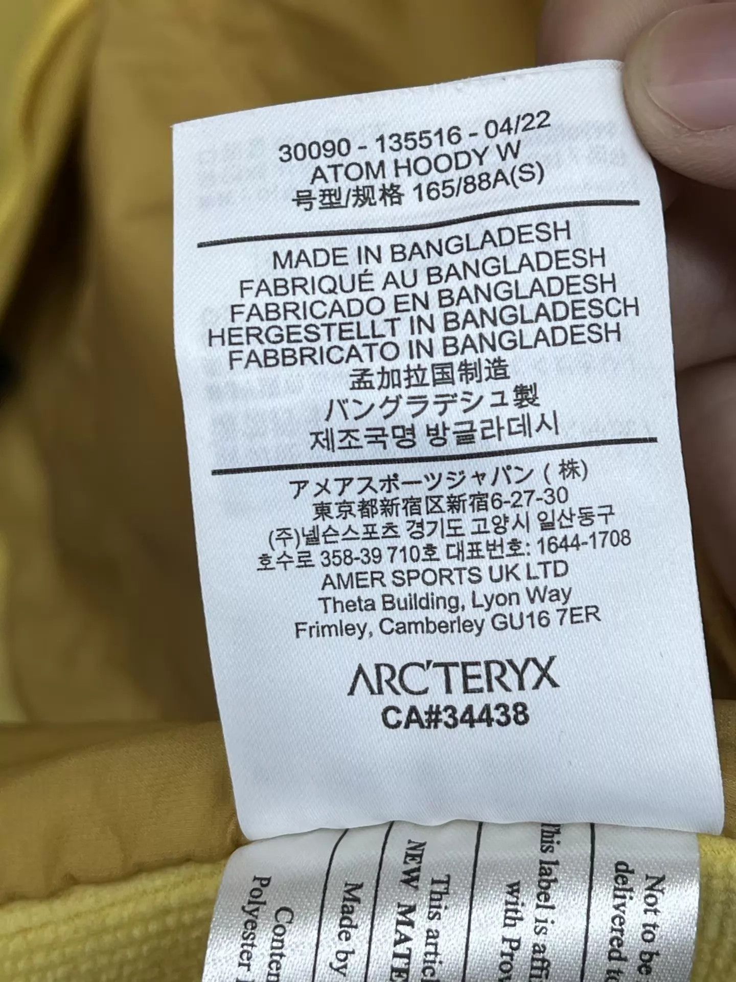Arc'teryx Arcteryx Atom Hoody Women's S 99 New Size S / US 4 / IT 40 - 7 Thumbnail