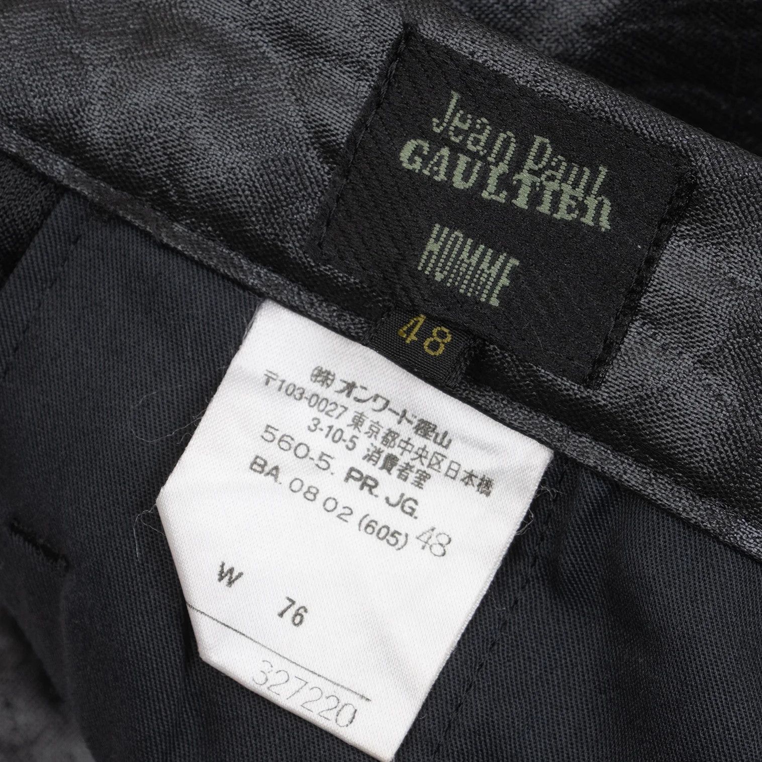 Jean Paul Gaultier Crocodile Pattern Design Pants in Black, Size 48 Size US 32 / EU 48 - 16 Thumbnail