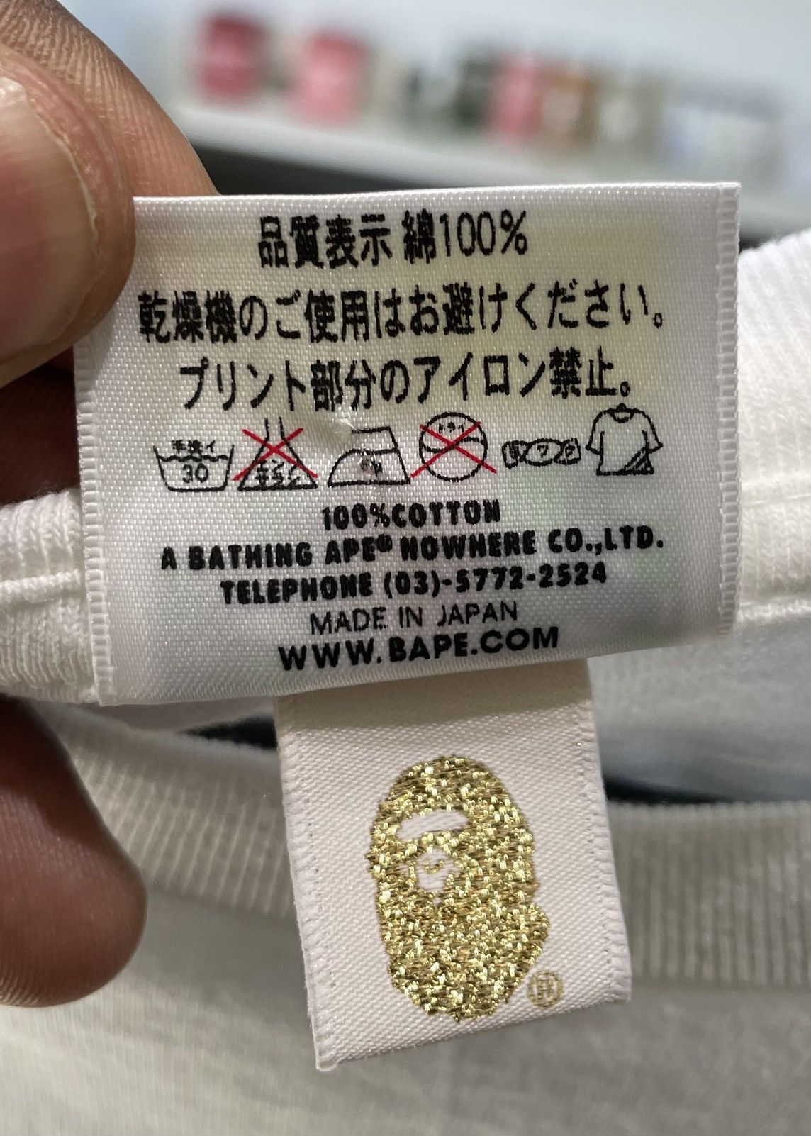 Bape BAPE x RSVP College Tee White Size US XL / EU 56 / 4 - 6 Thumbnail