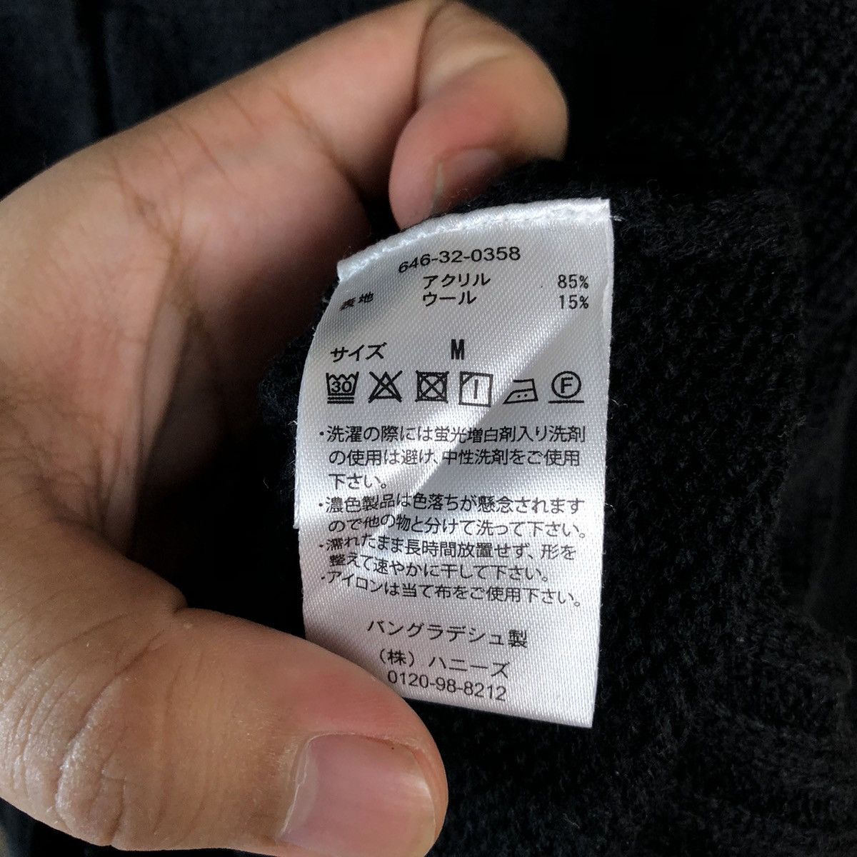 Homespun Knitwear DL Cinema Club Black Cardigan Knitwear #C573 Size US M / EU 48-50 / 2 - 11 Thumbnail