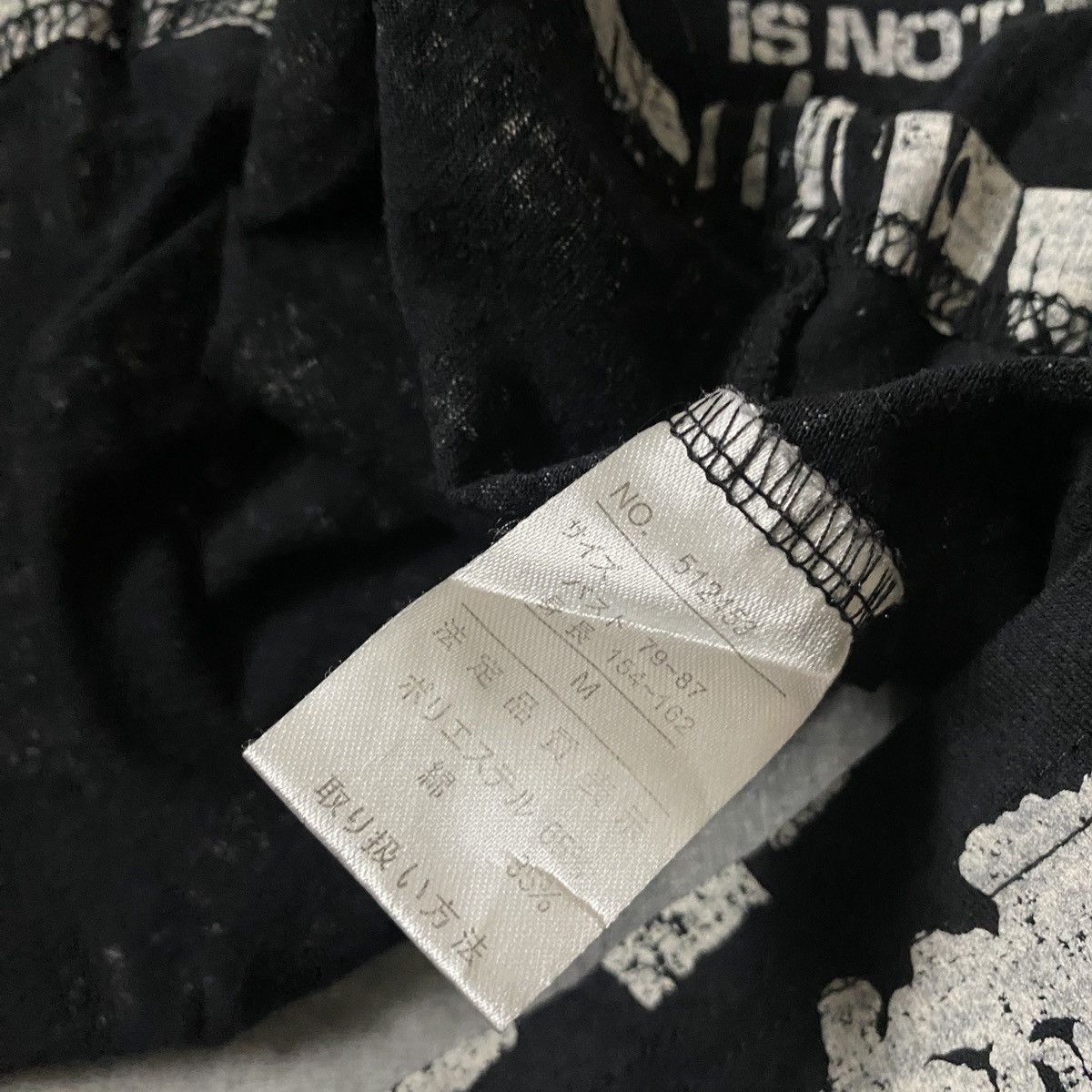 If Six Was Nine × Japanese Brand × Le Grande Bleu (L.G.B.) 2000