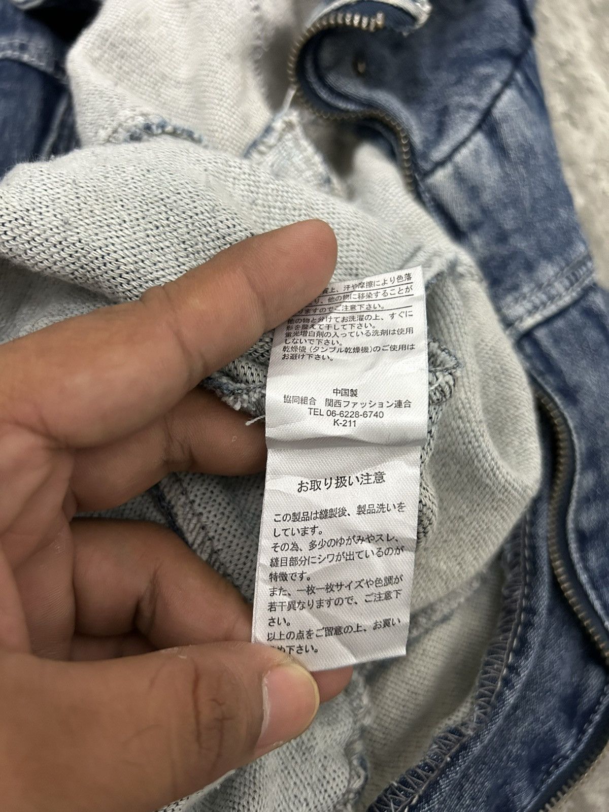 GOA Private Pause Bono Denim wash Goa style Size US L / EU 52-54 / 3 - 17 Thumbnail