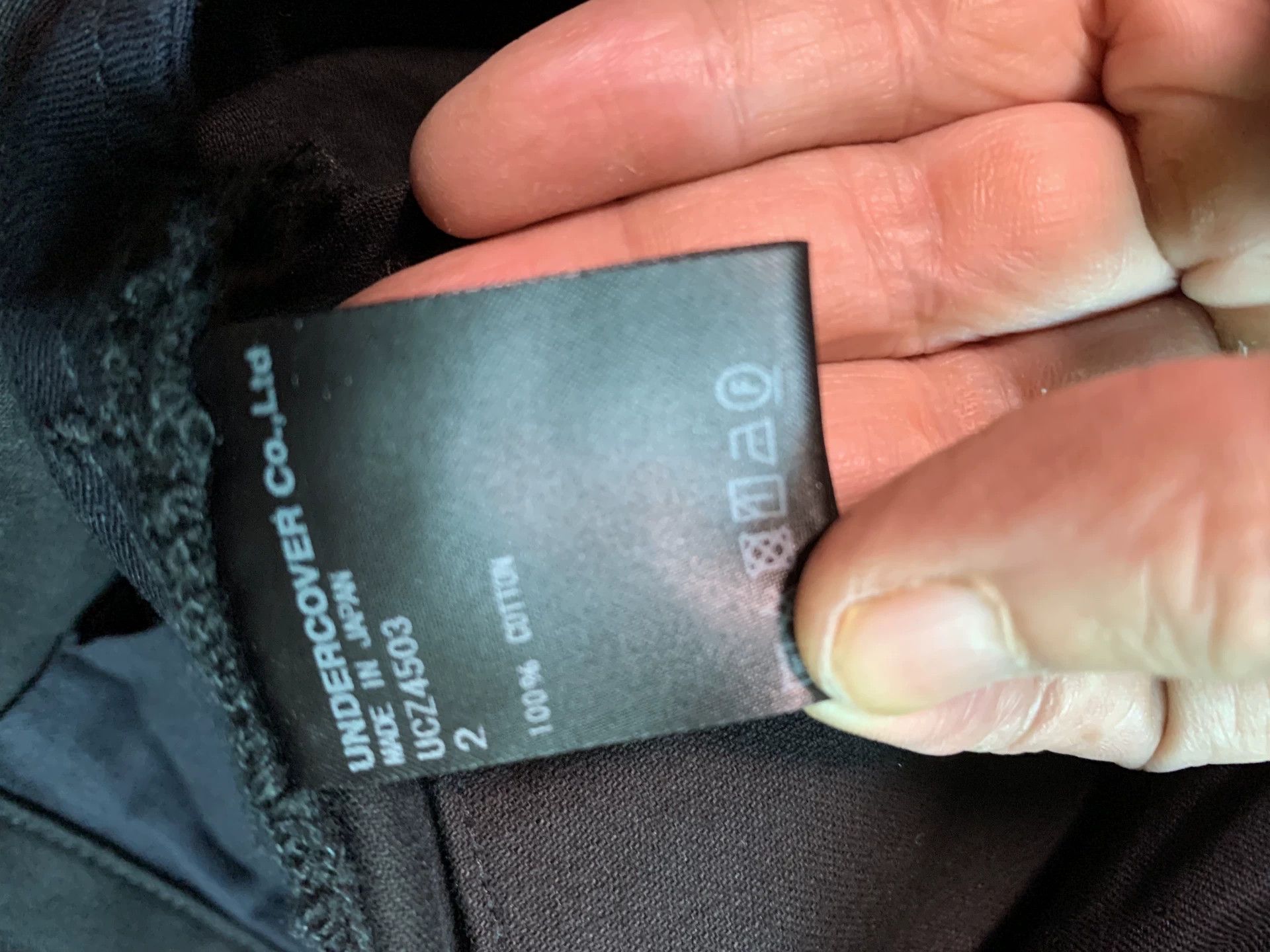 Undercover Undercover 20aw SpiderNest wide-leg cargo 2 8-10 drawstring Size US 32 / EU 48 - 4 Thumbnail