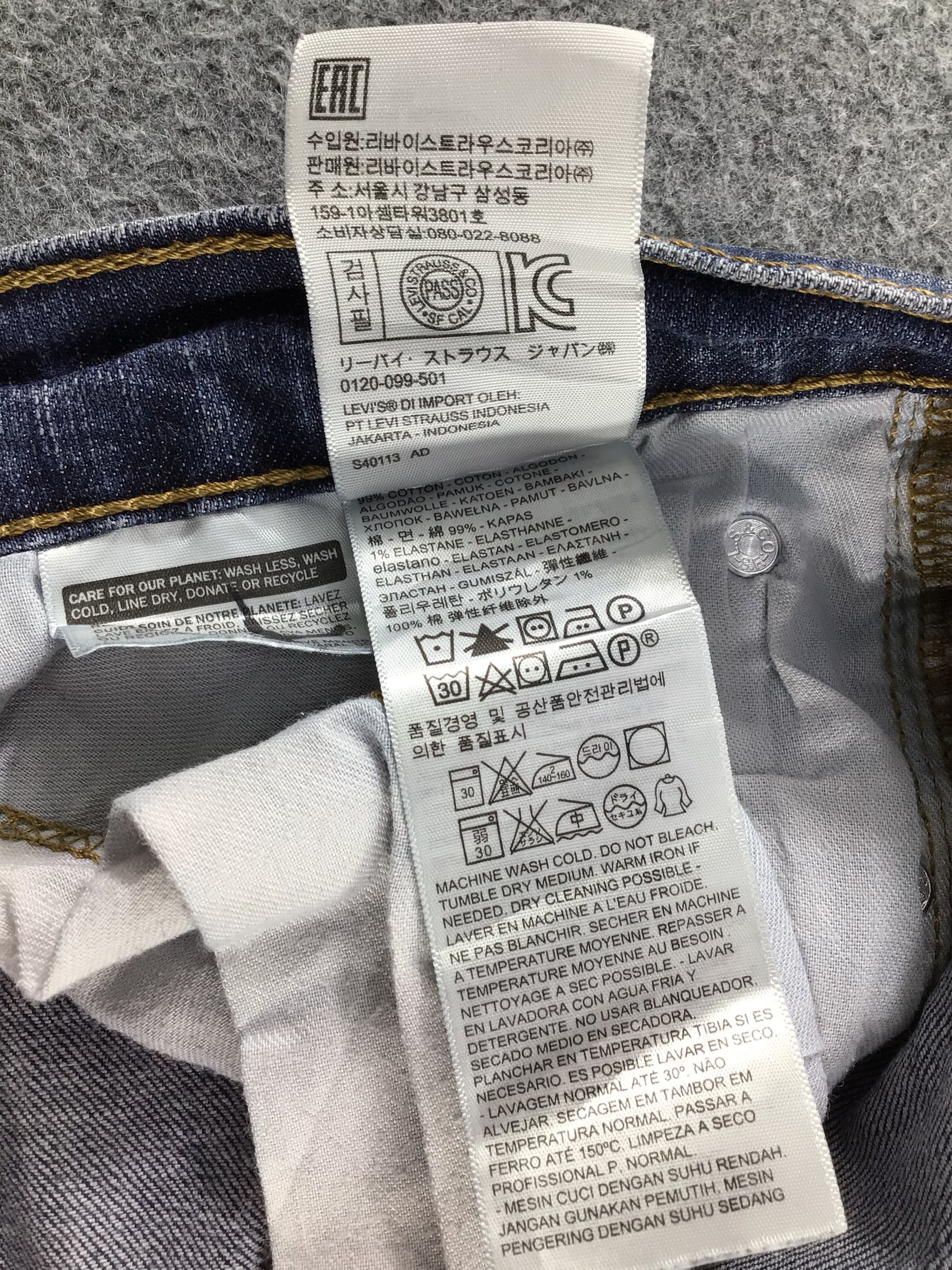 Levi's Vintage Levis 550 Jeans-J656 Size US 32 / EU 48 - 11 Thumbnail