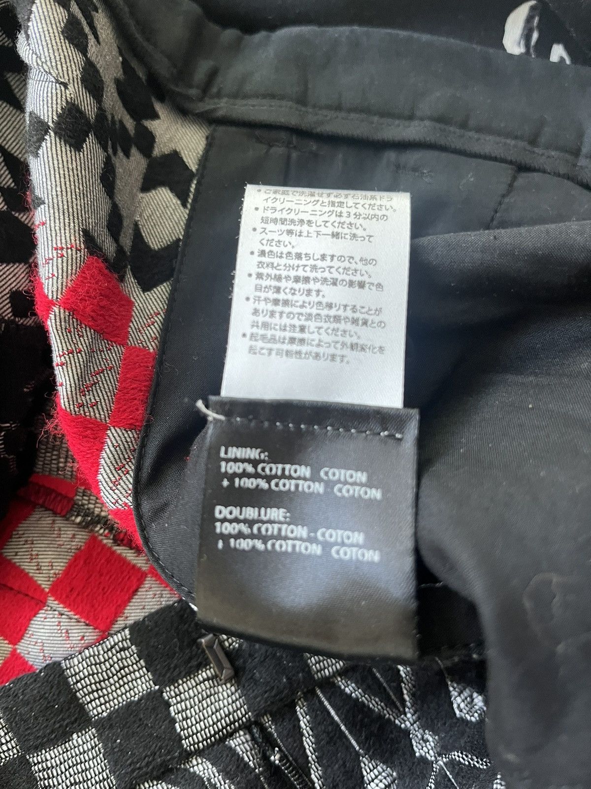 Haider Ackermann Cropped jacquard pants Size US 29 - 13 Thumbnail
