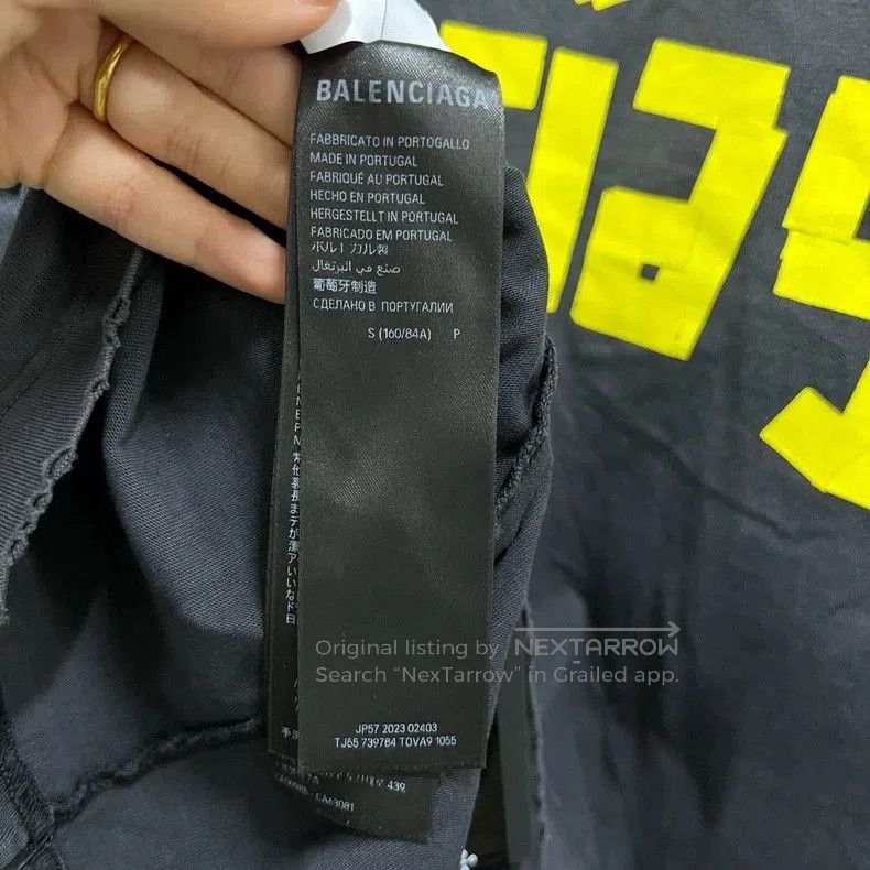 Balenciaga Balenciaga Tape Logo Short Sleeve Tee. Size US S / EU 44-46 / 1 - 4 Thumbnail
