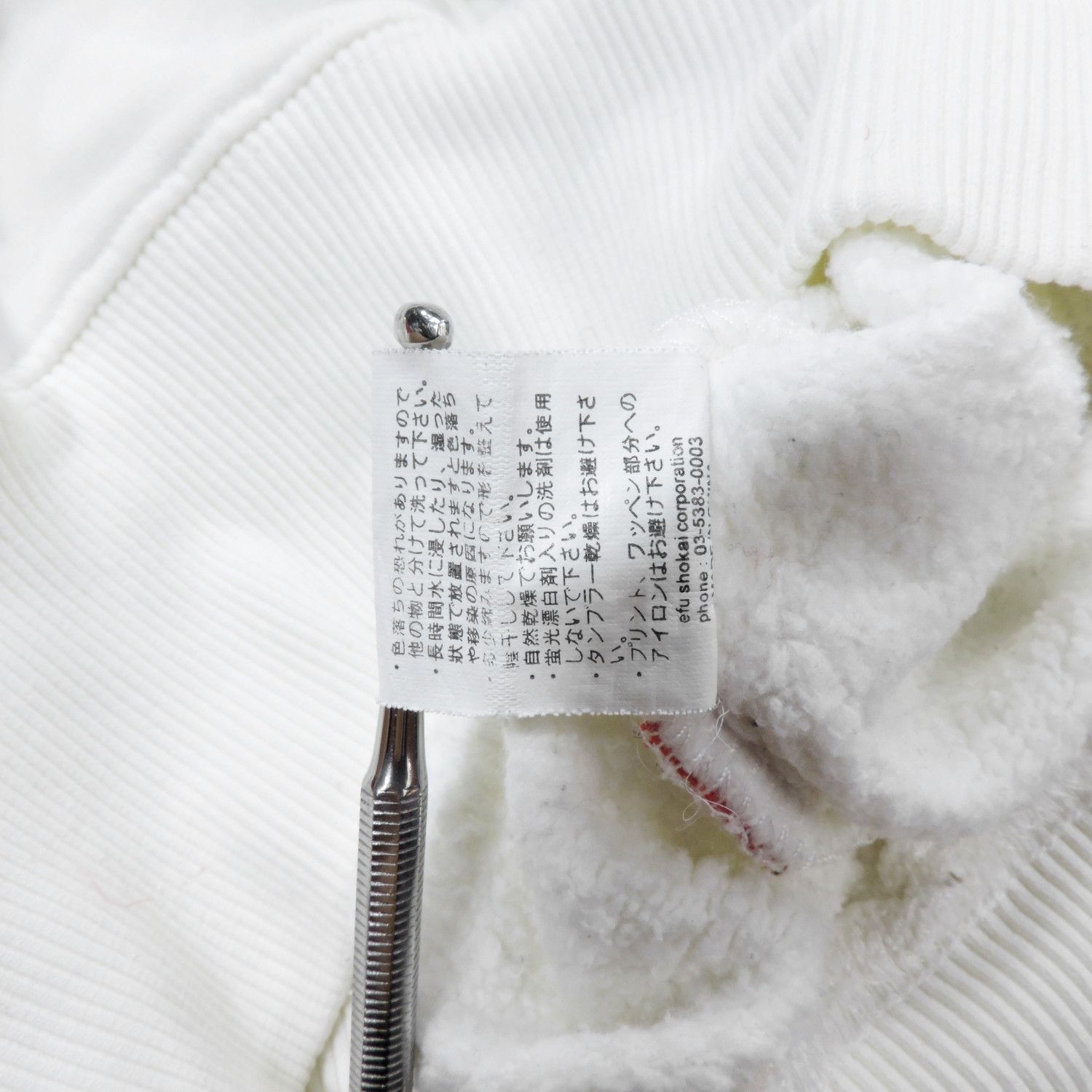 Tedman TED COMPANY X TAKE 5 2ND COLLABORATION SWEAT HOODIE Size US L / EU 52-54 / 3 - 5 Thumbnail