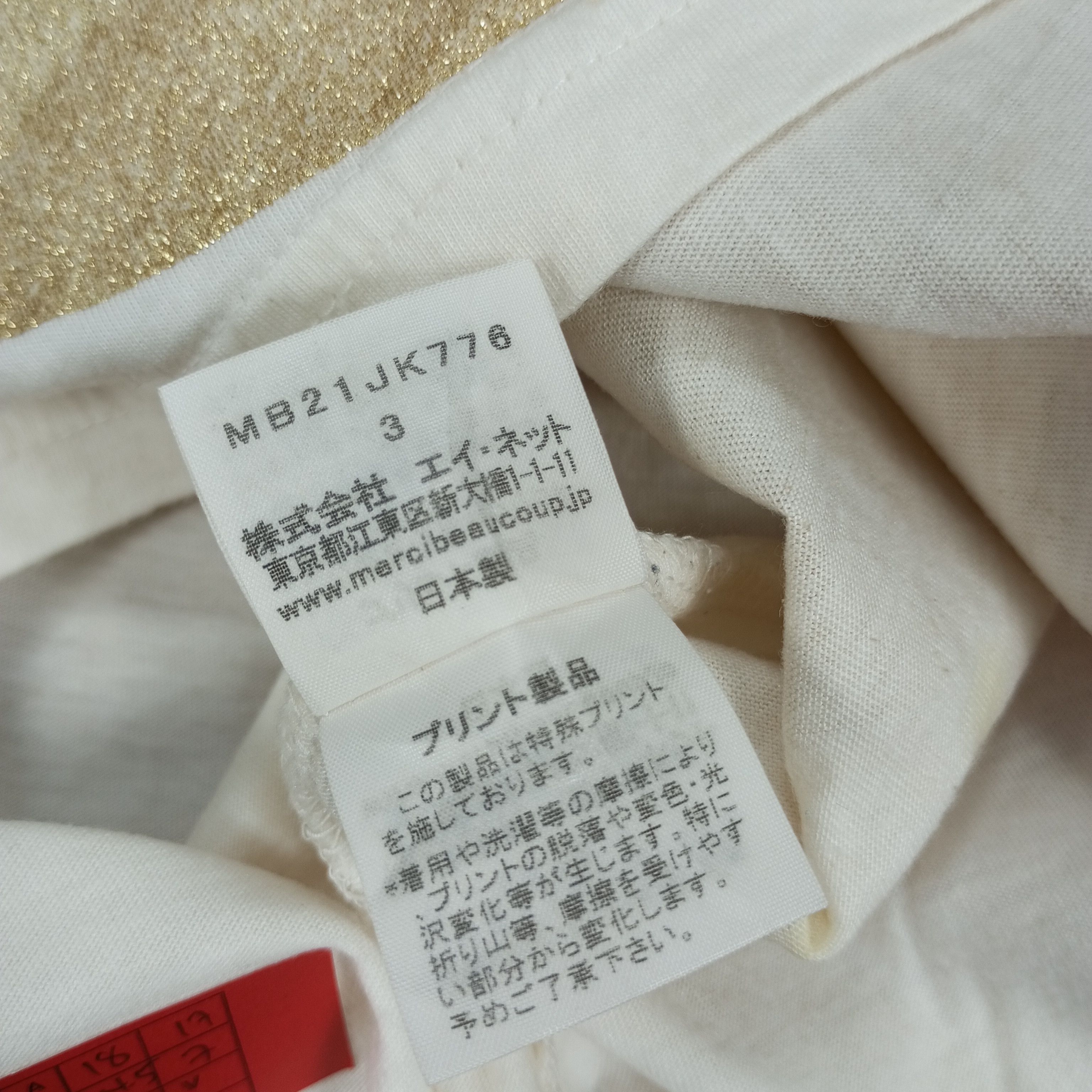 Issey Miyake Mercibeaucoup Japanese Designer Brand Issey Miyake Tshirt Size US S / EU 44-46 / 1 - 13 Thumbnail