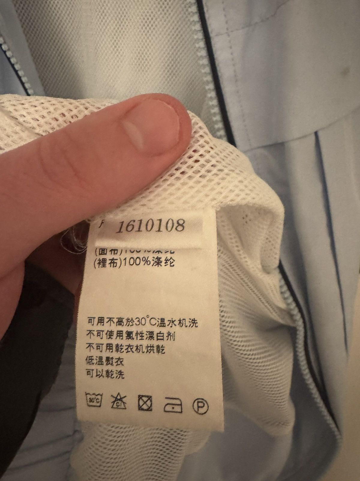 Balenciaga Vintage Balenciaga Vest Size US XL / EU 56 / 4 - 10 Thumbnail