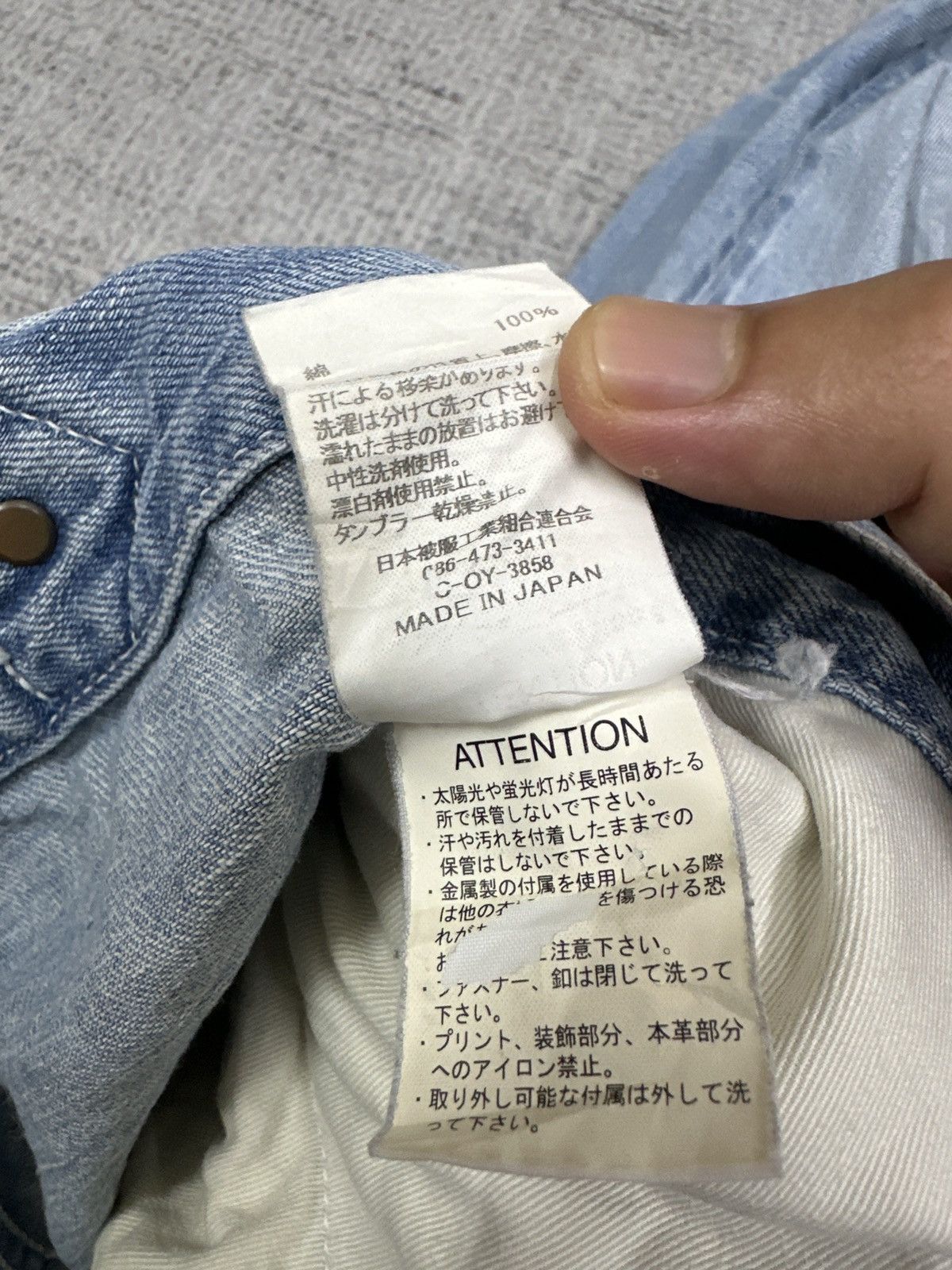 Japanese Brand × Johnbull × Vintage Vintage Selvegde Johnbull Carpenter Jeans Size US 31 - 16 Thumbnail