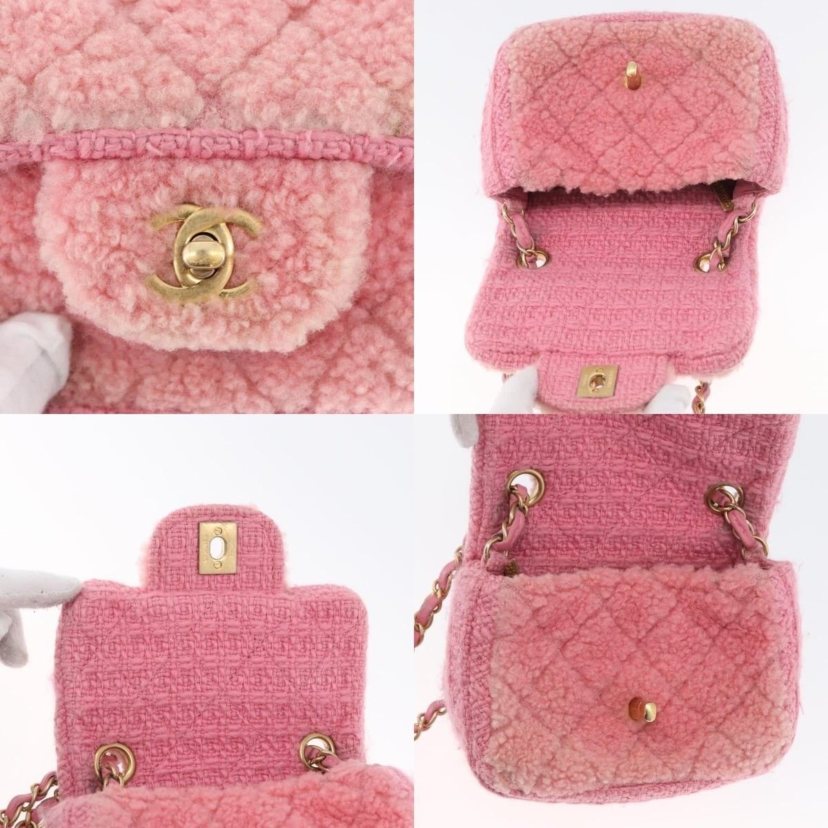 Chanel Chanel Mini Matelasse 15 Chain Shoulder Bag Size ONE SIZE - 6 Thumbnail