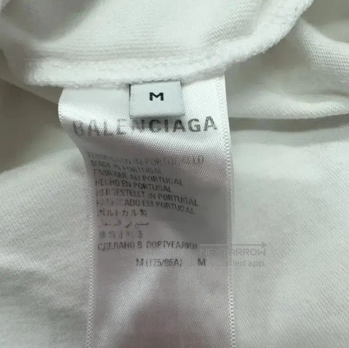 Balenciaga Balenciaga SS23 White Logo Graphic T. Size US M / EU 48-50 / 2 - 4 Thumbnail