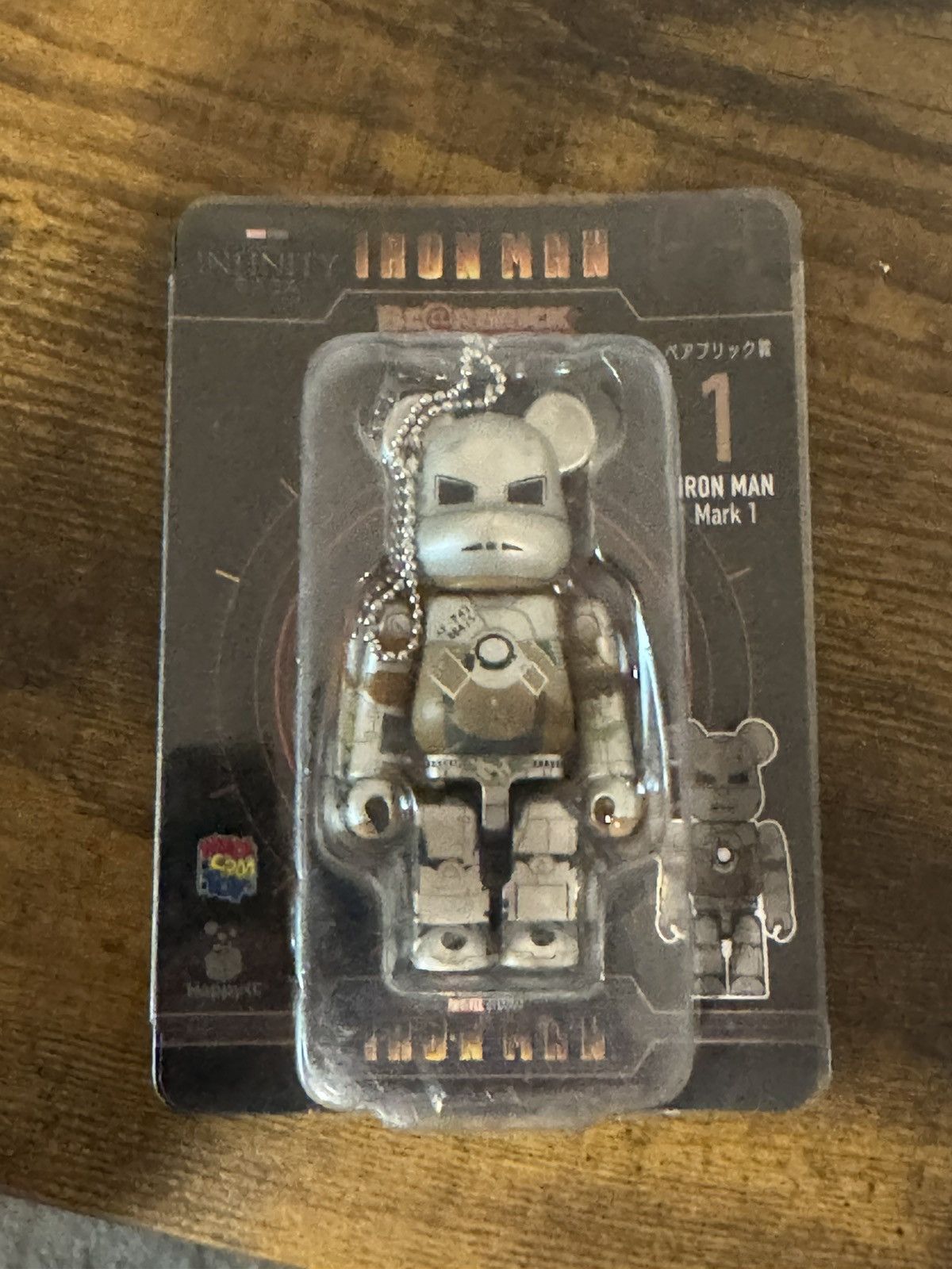 Marvel Comics × Medicom Toy Be@rbrick Iron Man Mark 1 Infinity Saga Hall of Armor Size ONE SIZE - 1 Thumbnail