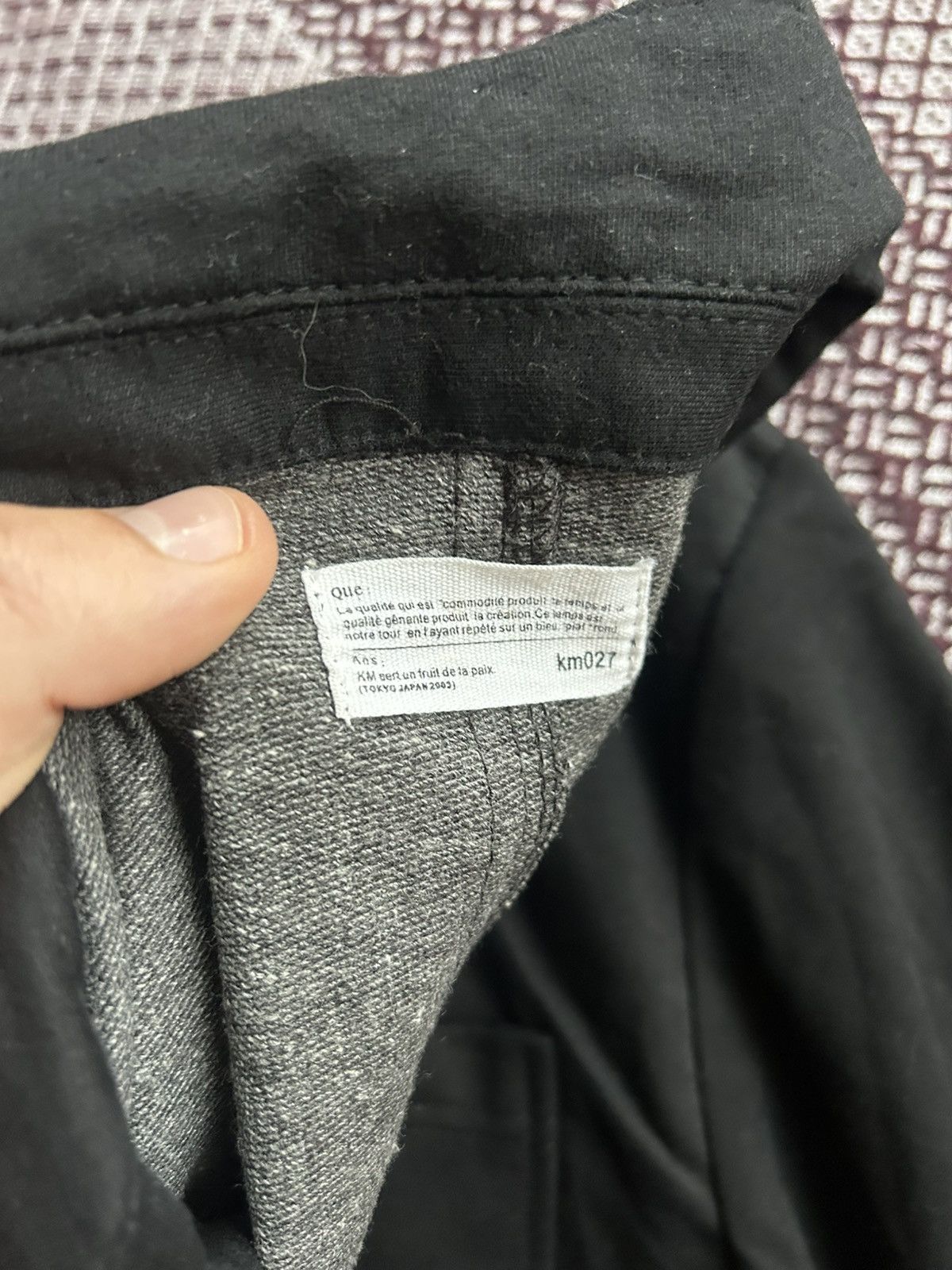 Japanese Brand Mens Blazer One Button KM027 Tokyo Japan 2002 Size XXL Rare Size 44R - 10 Thumbnail