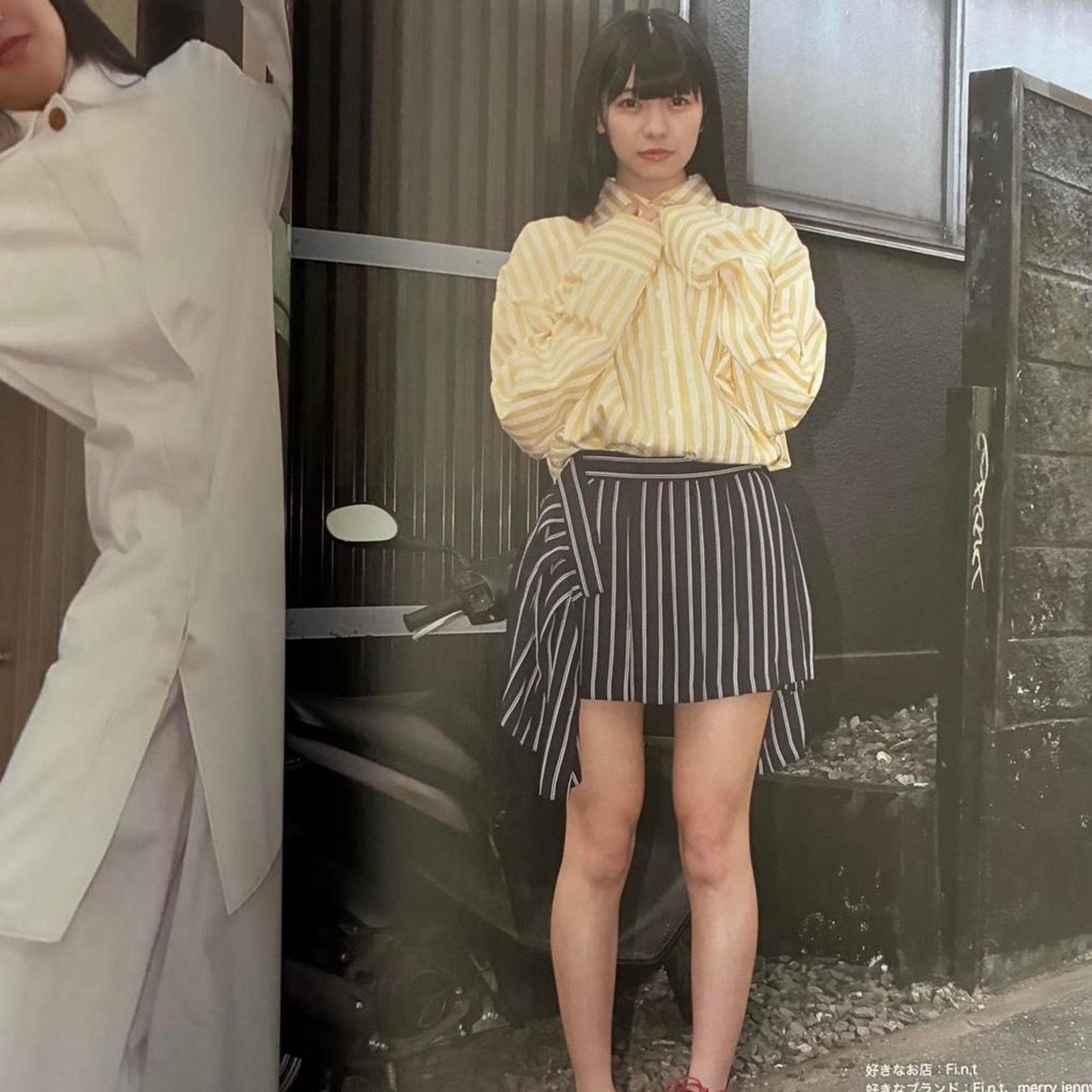 Japanese Brand MiKiOSAKABE Fruits magazine Japanese streets photo catalog Size ONE SIZE - 3 Thumbnail