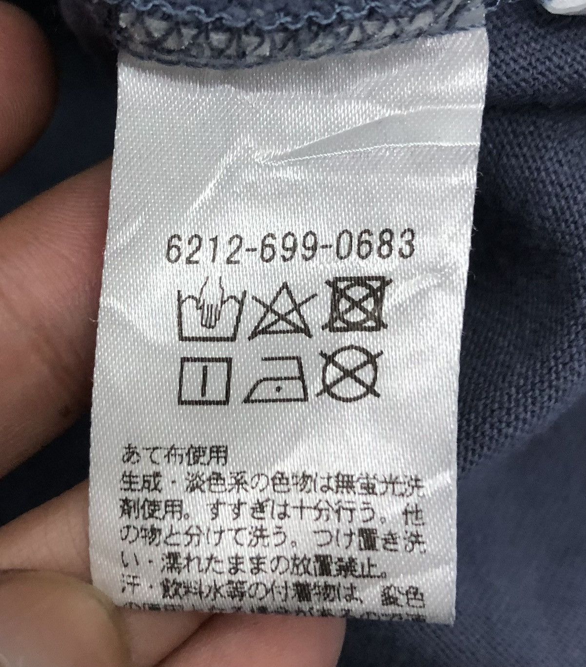 United Arrows Vintage United Arrows Brandalised Love Rat Sweatshirt Size US M / EU 48-50 / 2 - 9 Thumbnail