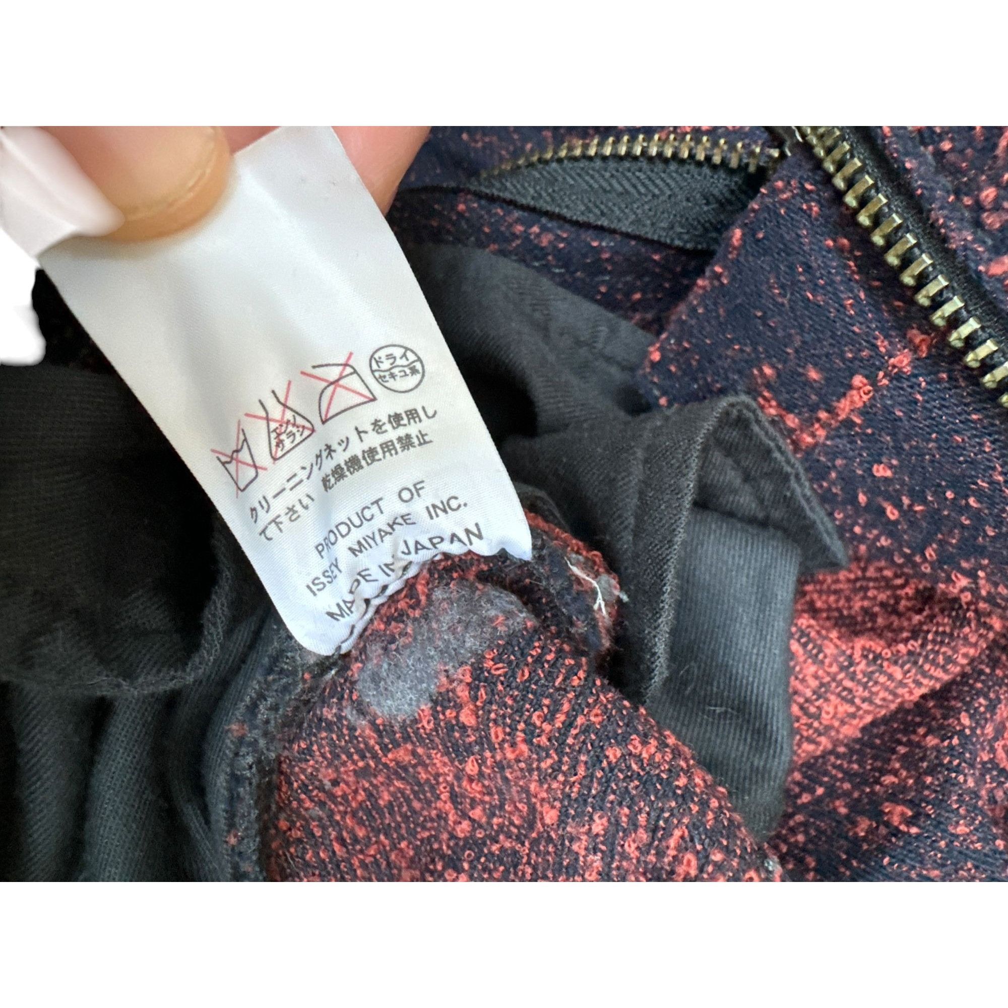 Issey Miyake Red Black Jacquared Graphic Trousers Size US 33 - 8 Thumbnail