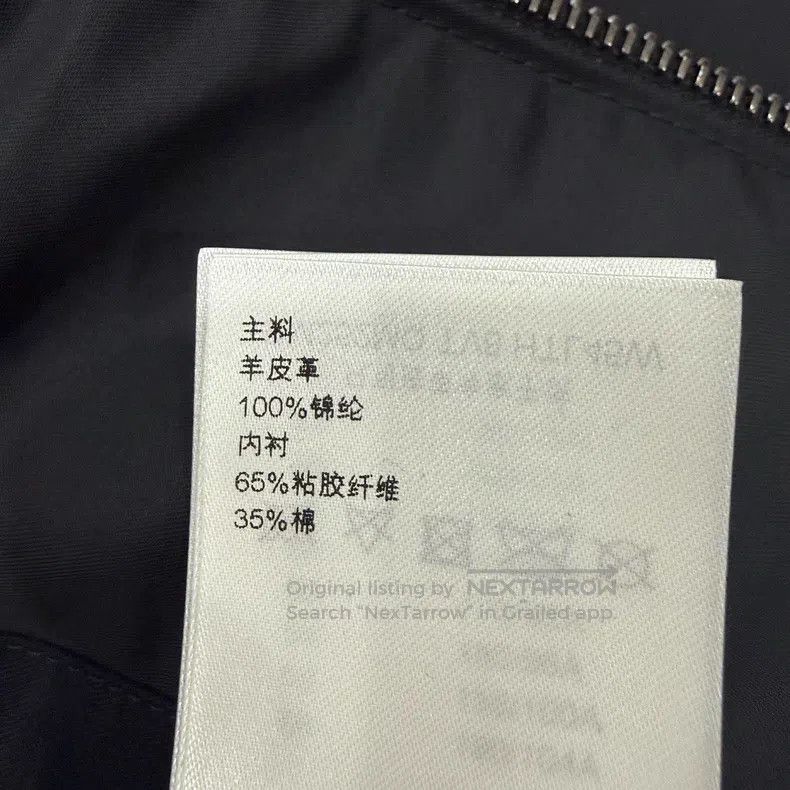 Louis Vuitton Logo Embossed Inlaid Parka Jacket