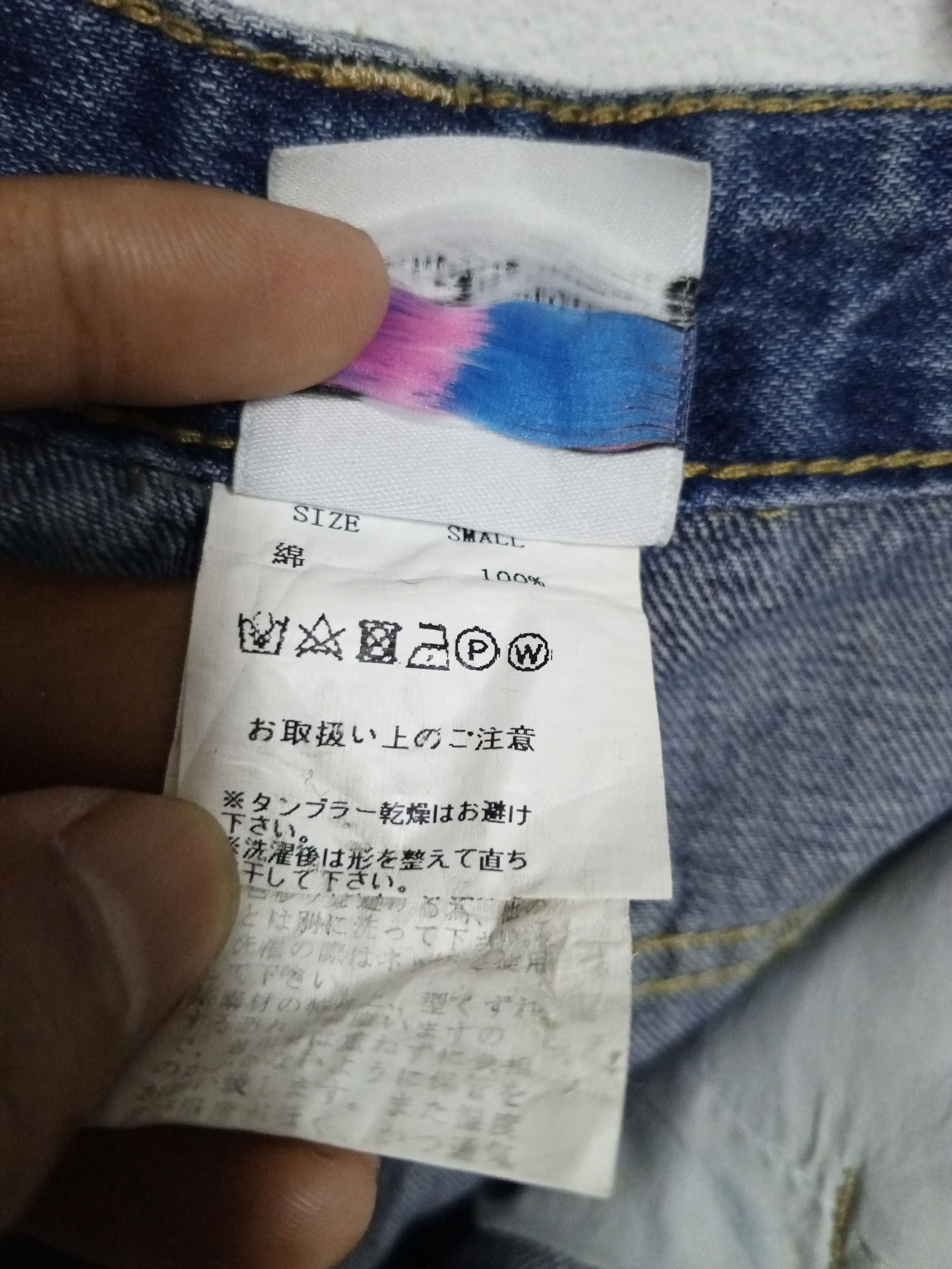 Japanese Brand JAPAN BRAND ( VOLCAN&APHROOITE)JEANS Size 28" / US 6 / IT 42 - 12 Thumbnail