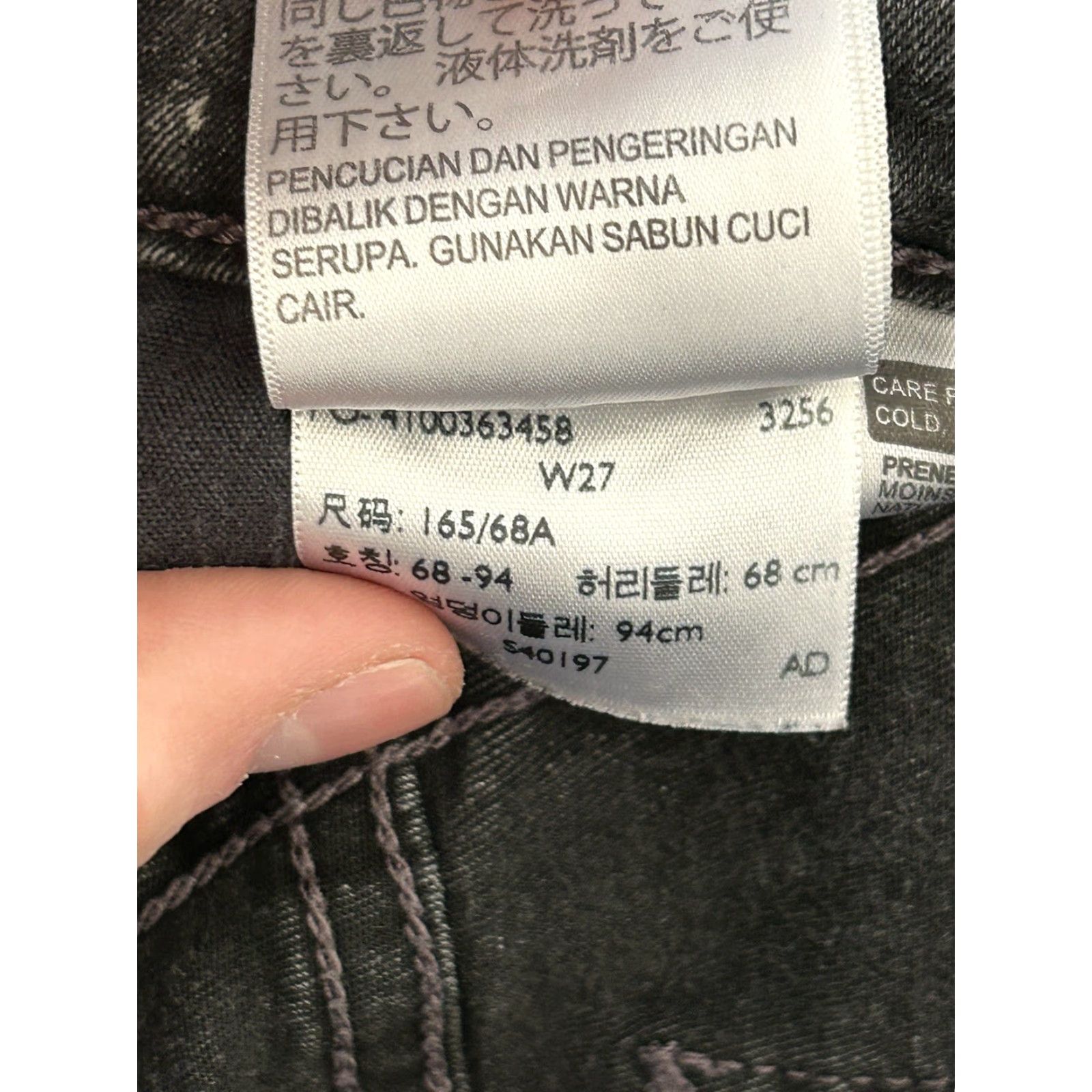 Levi's Levi's 535 Jeans Skinny Black Charcoal Wash Regular Rise 27 Women Denim Cotton Blend 5-Pocket Size 27" / US 4 / IT 40 - 7 Thumbnail