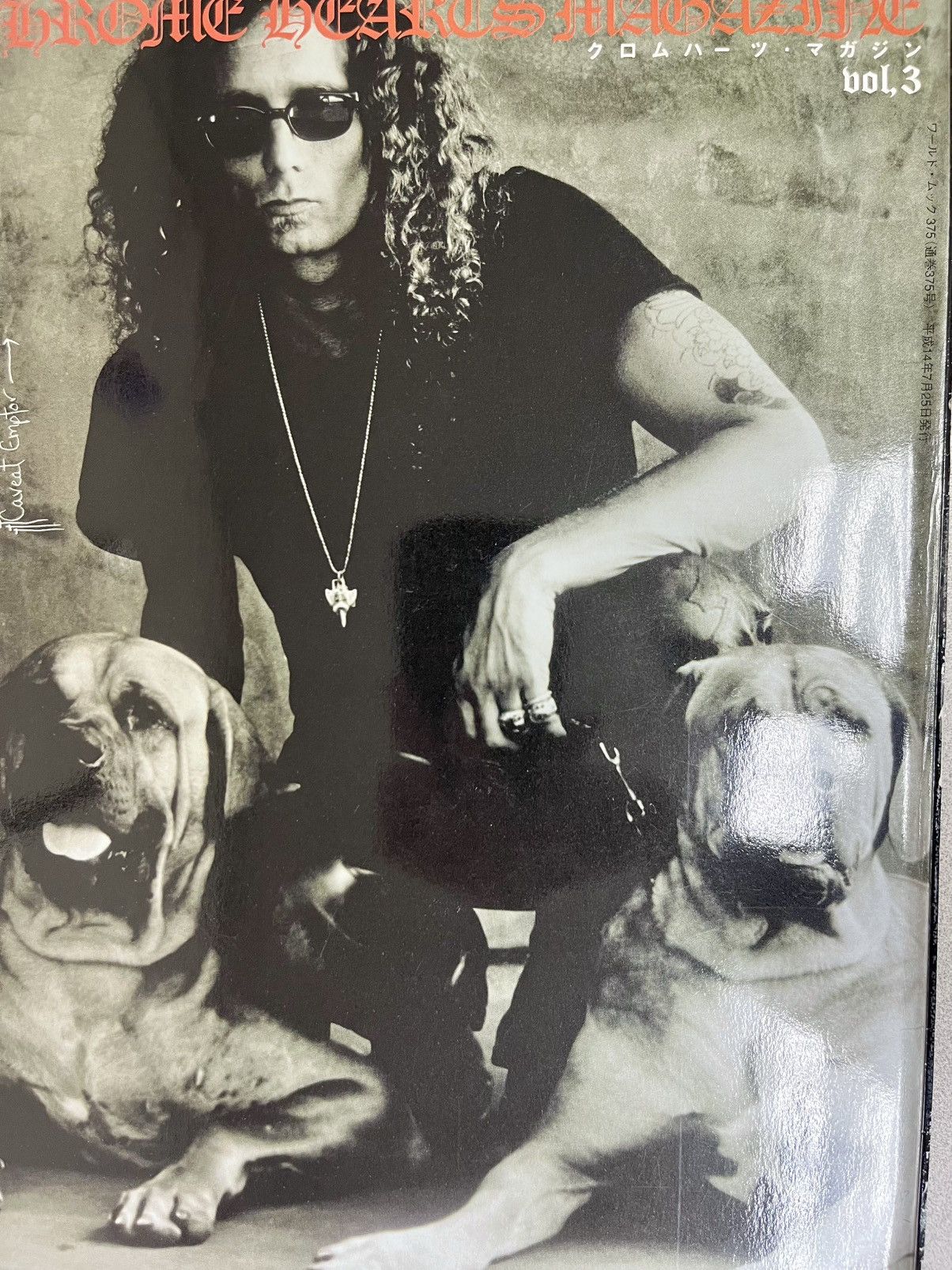 Chrome Hearts Chrome Hearts Richard stark photo 9x11 Framed poster Size ONE SIZE - 2 Thumbnail