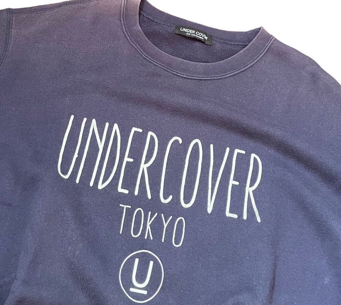 Undercover Undercover logo faded sweatshirt Size US L / EU 52-54 / 3 - 2 Thumbnail