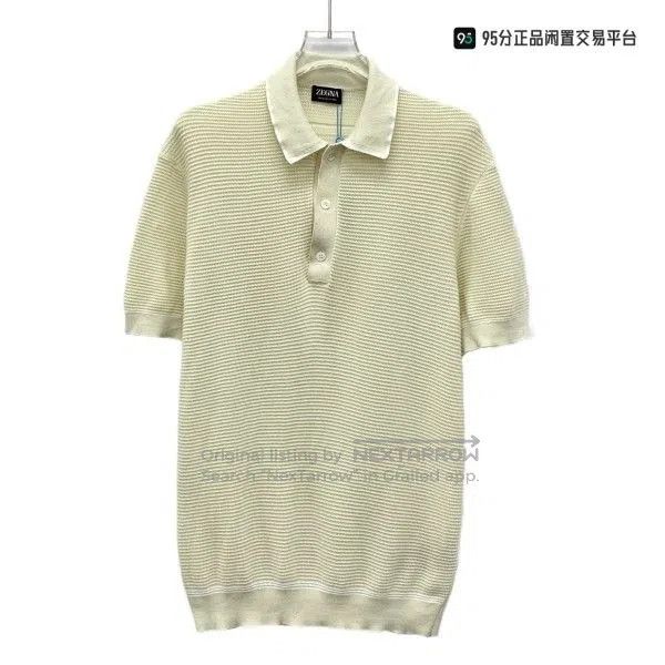 Ermenegildo Zegna Zegna Men's Solid Cotton Short. Size US XL / EU 56 / 4 - 1 Thumbnail
