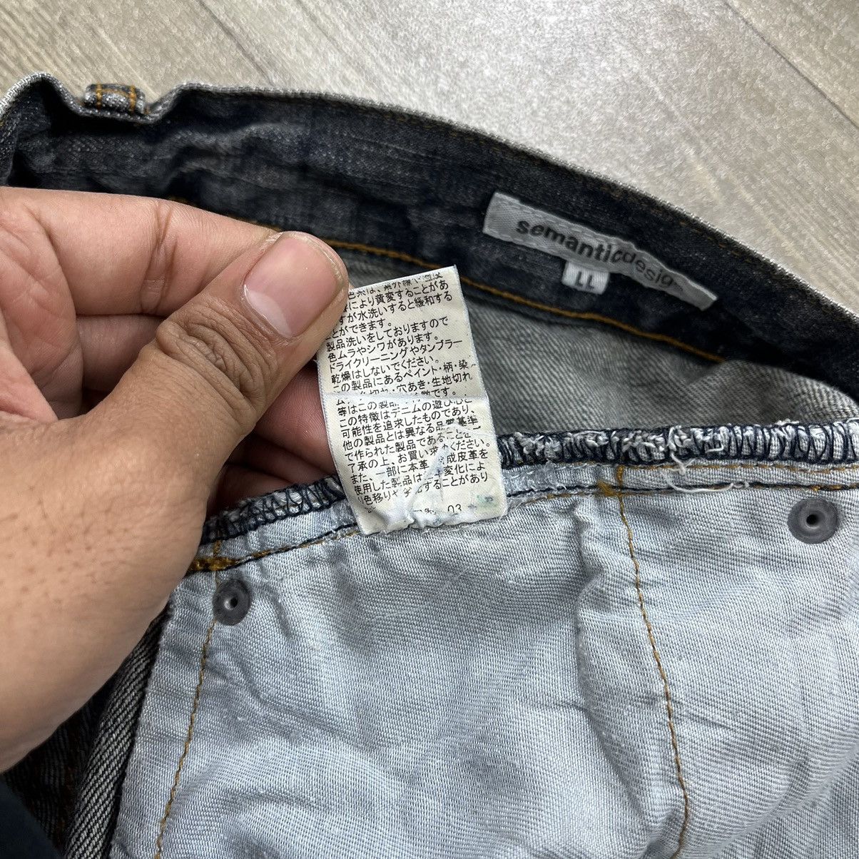 semanticdesign Y2K Semanticdesign Studded Distressed Flared Jeans BootCut Size US 31 - 12 Thumbnail