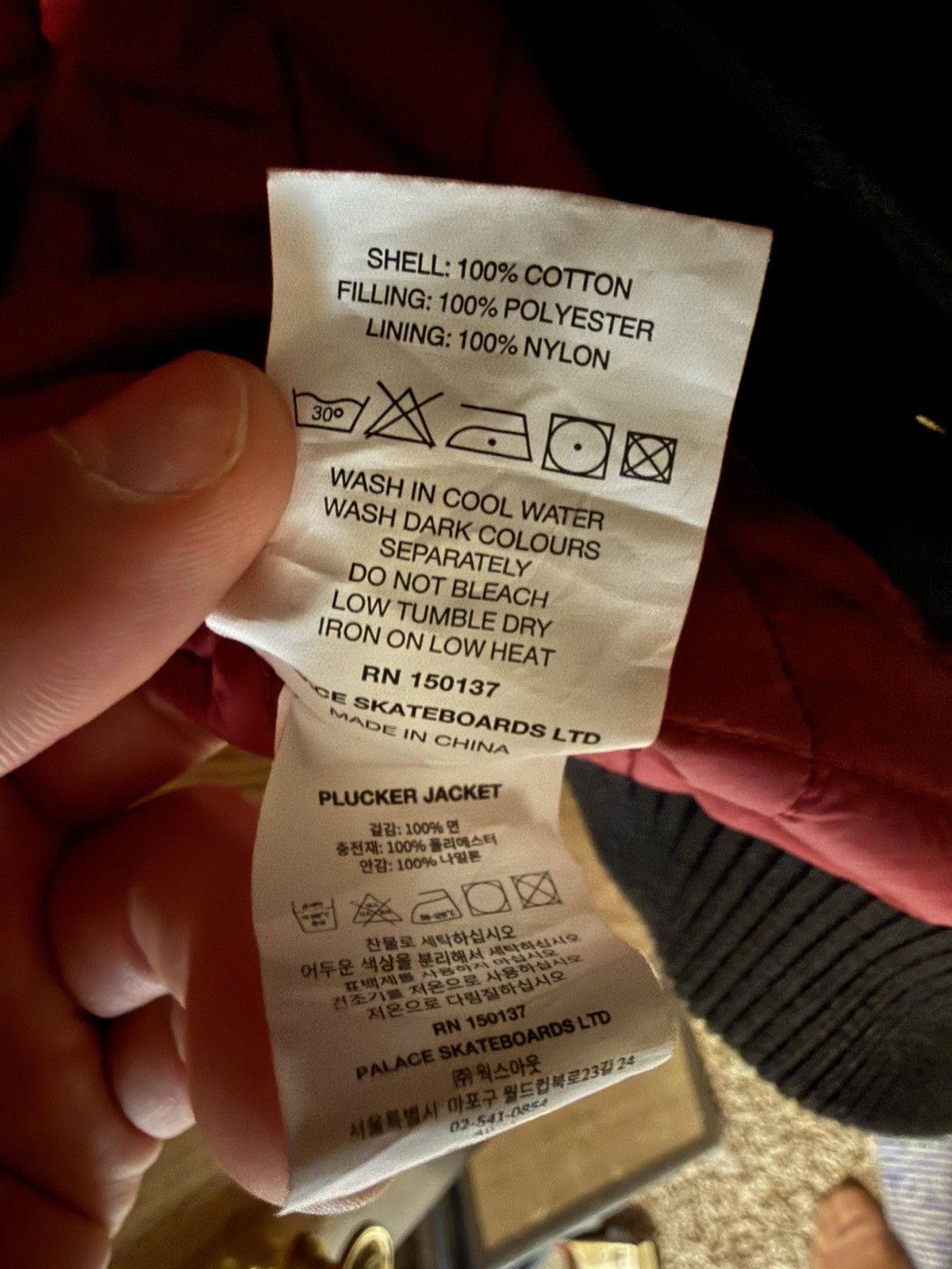 Palace Plucker Jacket FW25 Size US XL / EU 56 / 4 - 9 Thumbnail
