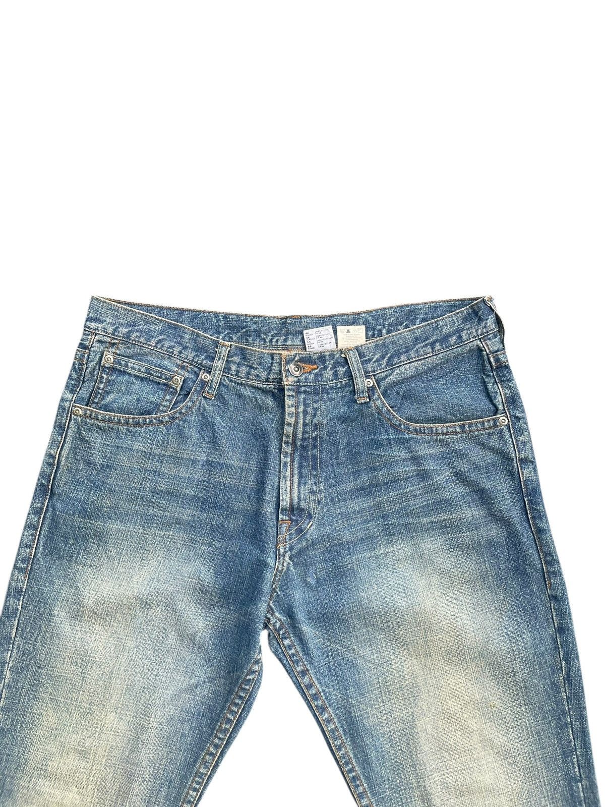 Columbia Columbia Faded denim Size US 37 - 3 Thumbnail