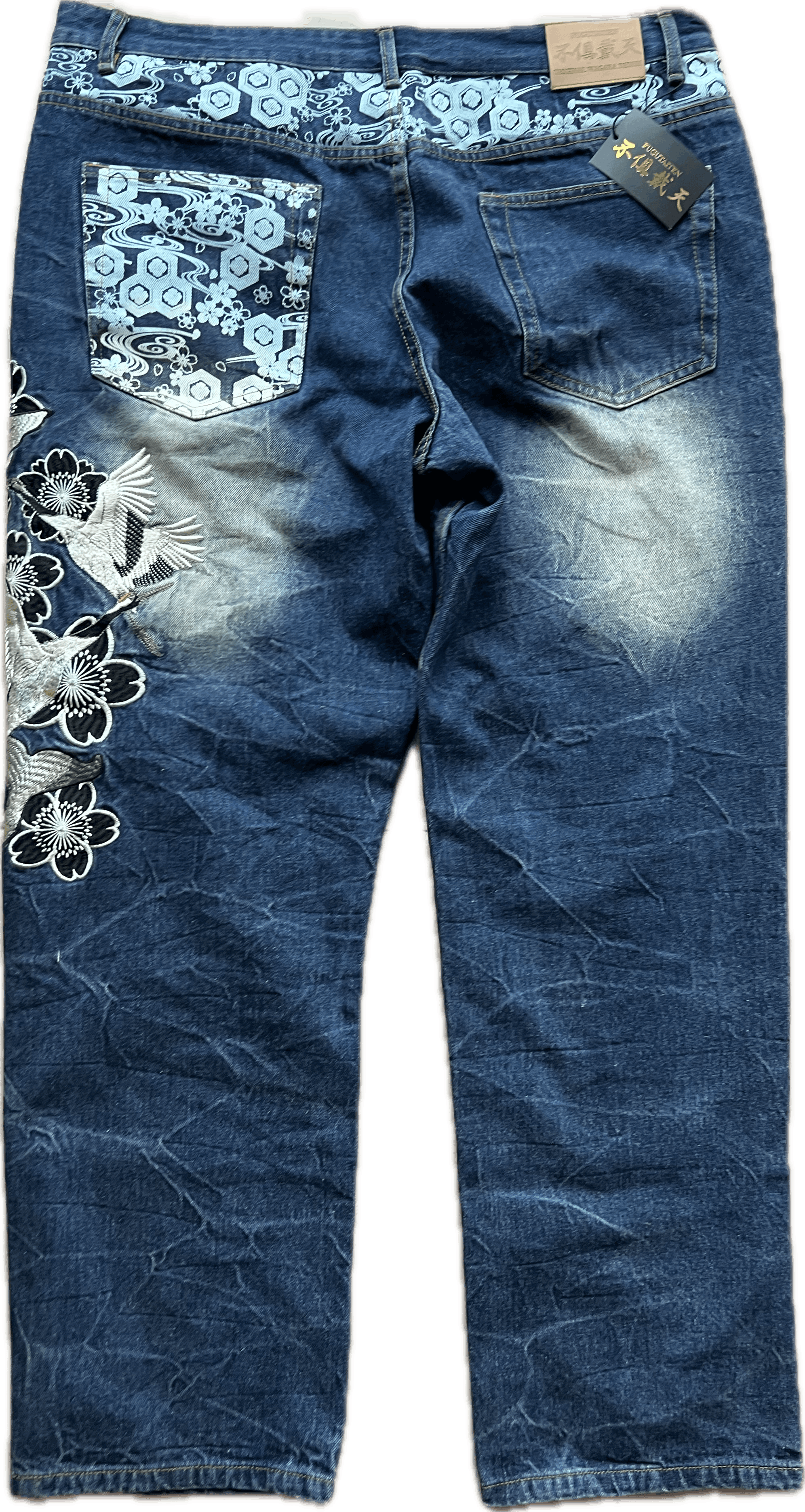 Japanese Brand FUGUTAITEN Embroidered Vintage Japenese Jeans Size US 40 / EU 56 - 2 Thumbnail