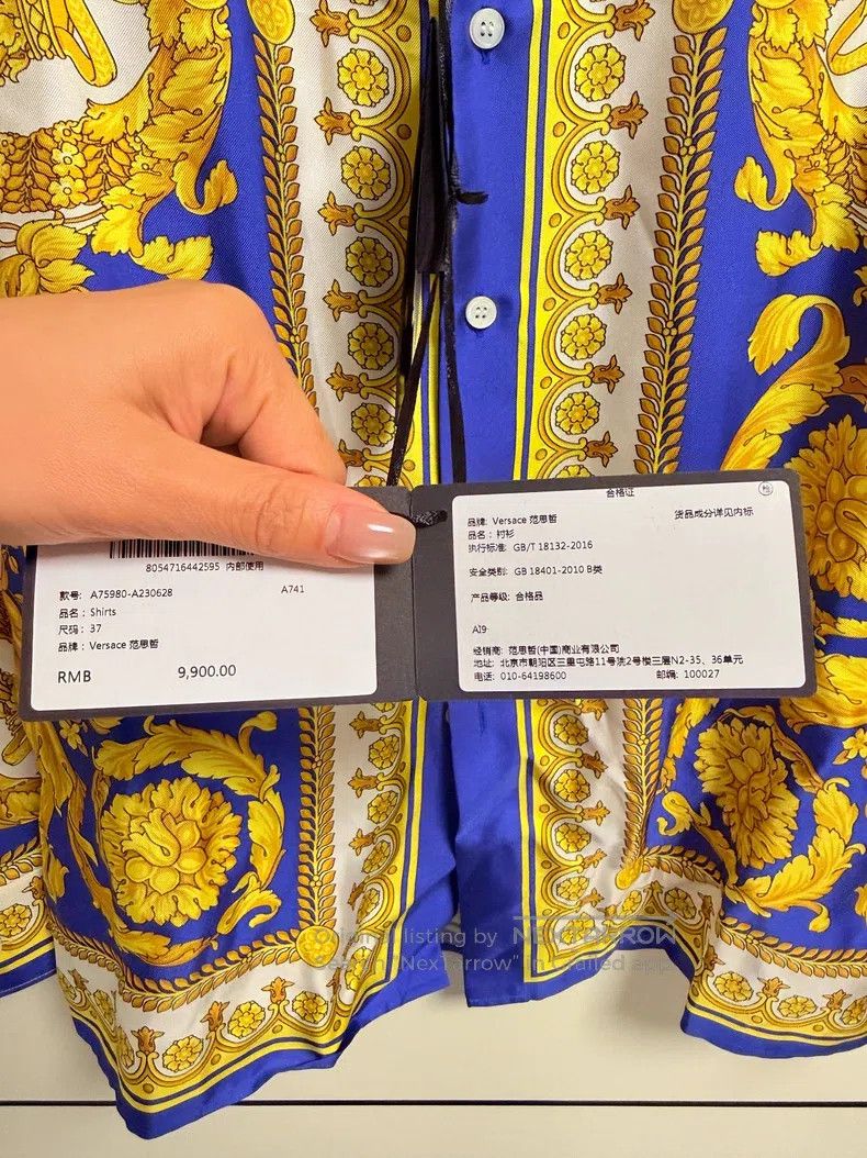 Versace Versace Baroque print shirt Size US S / EU 44-46 / 1 - 6 Thumbnail