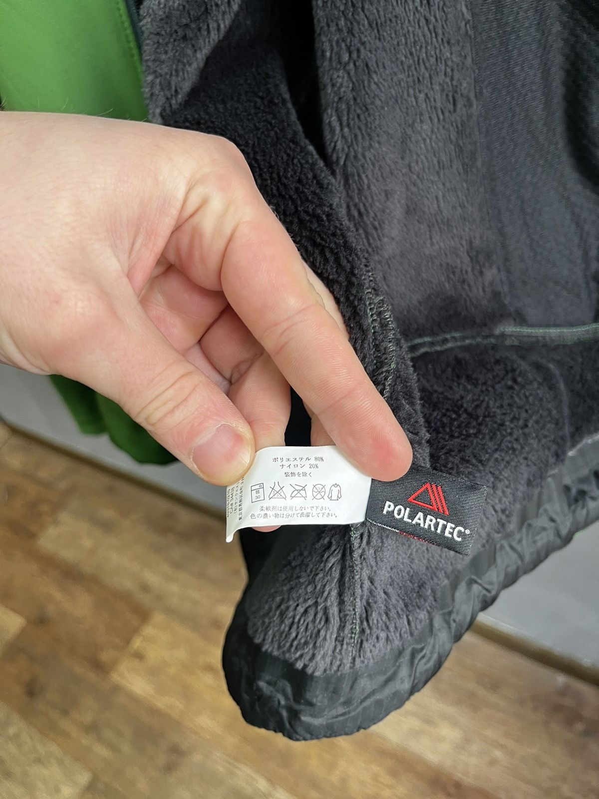Arc'teryx × Japanese Brand Arc’teryx Polartec Size US M / EU 48-50 / 2 - 10 Thumbnail