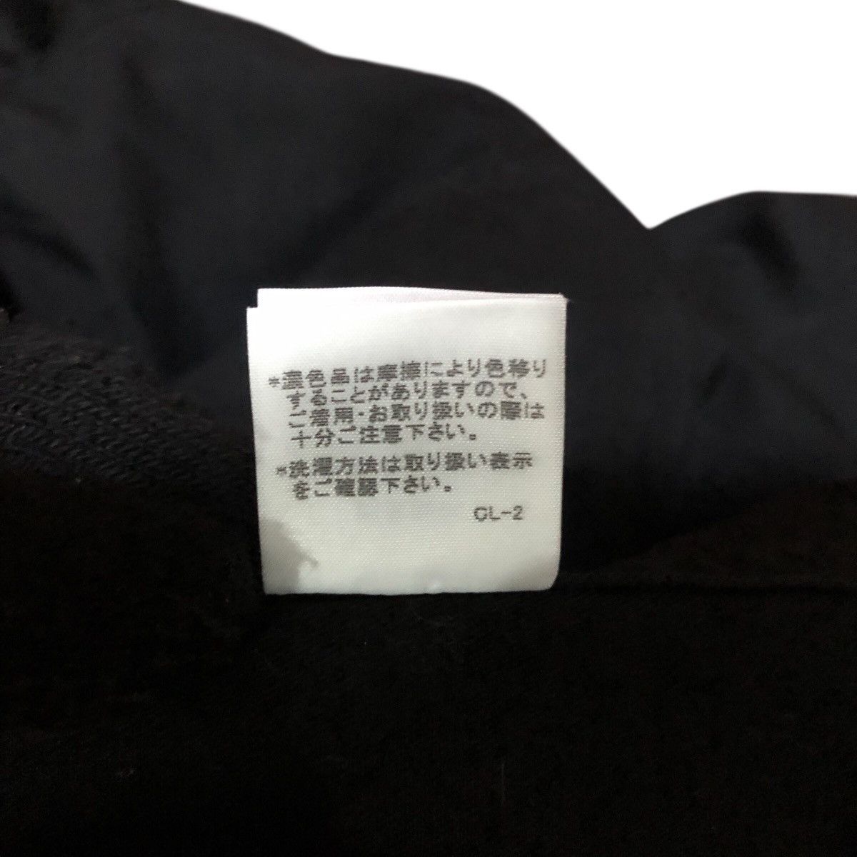 CABANE de ZUCCa Cabane de Zucca Parkas Size L / US 10 / IT 46 - 10 Thumbnail