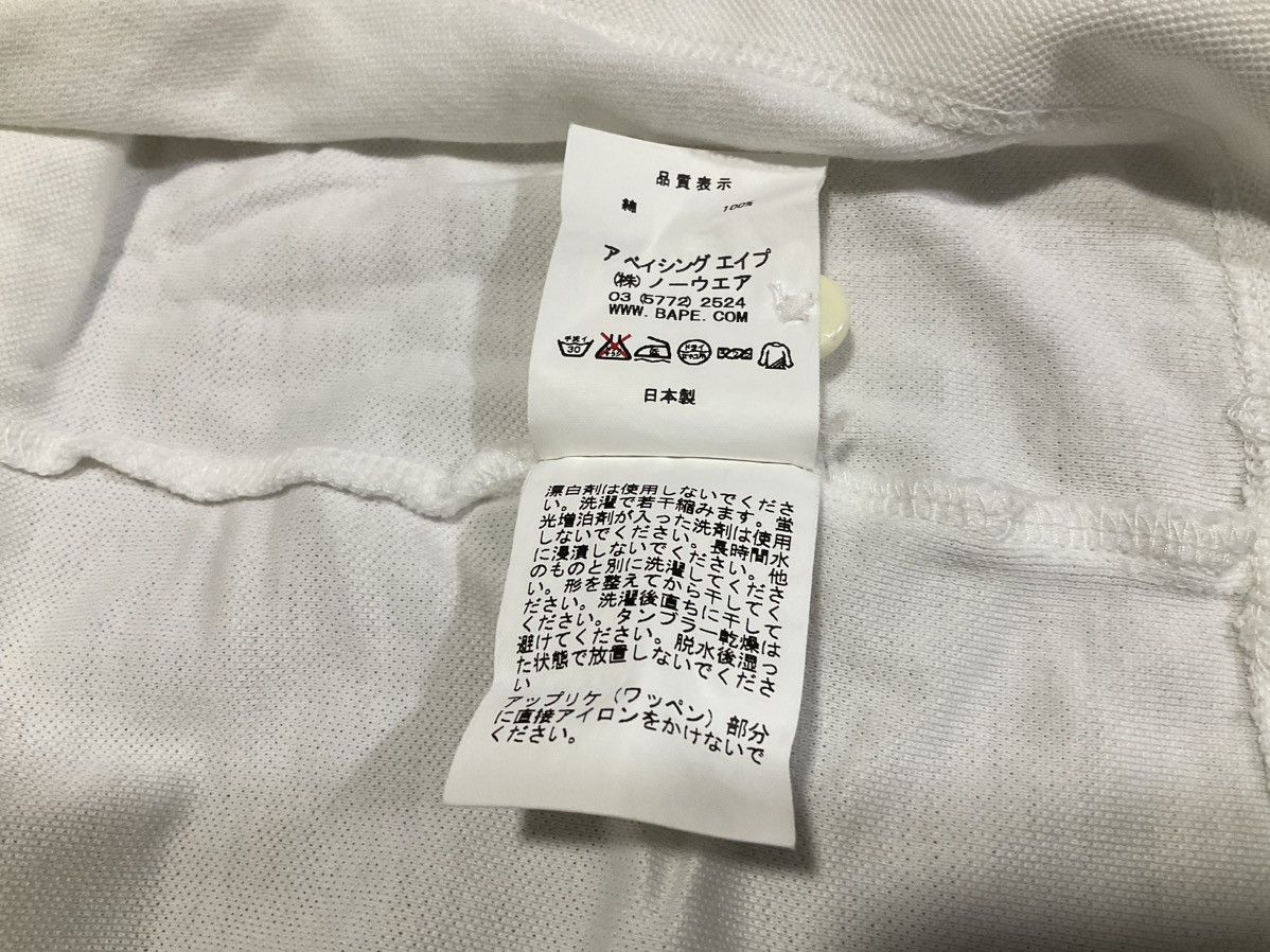 Bape × Nigo 🔥A Bathing Ape Polo Shirt Silver Logo Embroidered Size US M / EU 48-50 / 2 - 8 Thumbnail