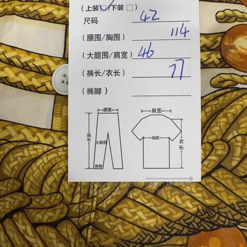 Hermes Hermes Brandenburg Silk Shirt Size M / US 6-8 / IT 42-44 - 7 Thumbnail