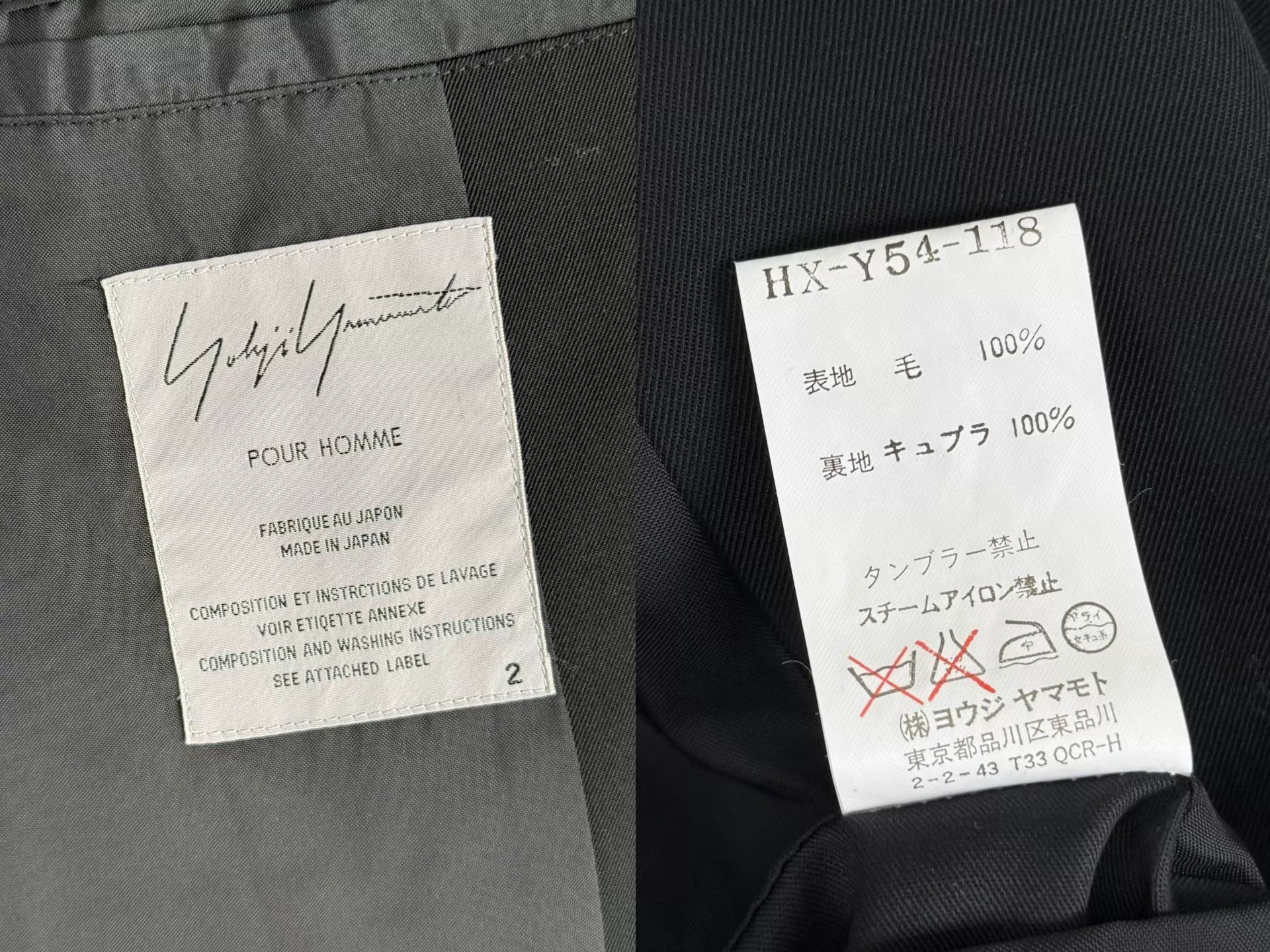 Yohji Yamamoto Yohji Yamamoto 01SS Back Pleated Runway Jacket Size 2 Size US M / EU 48-50 / 2 - 9 Thumbnail