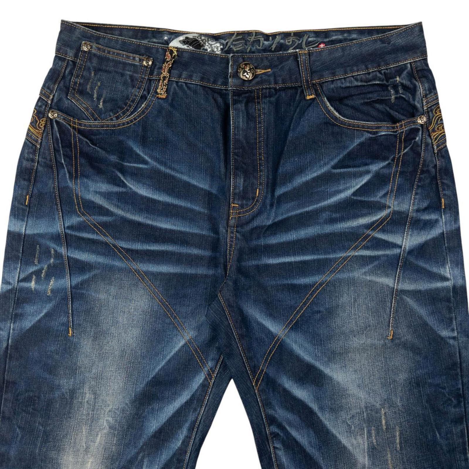 Other Vintage Big Train Embroidered Patchwork Denim Jeans Size W36 Size US 36 / EU 52 - 3 Thumbnail